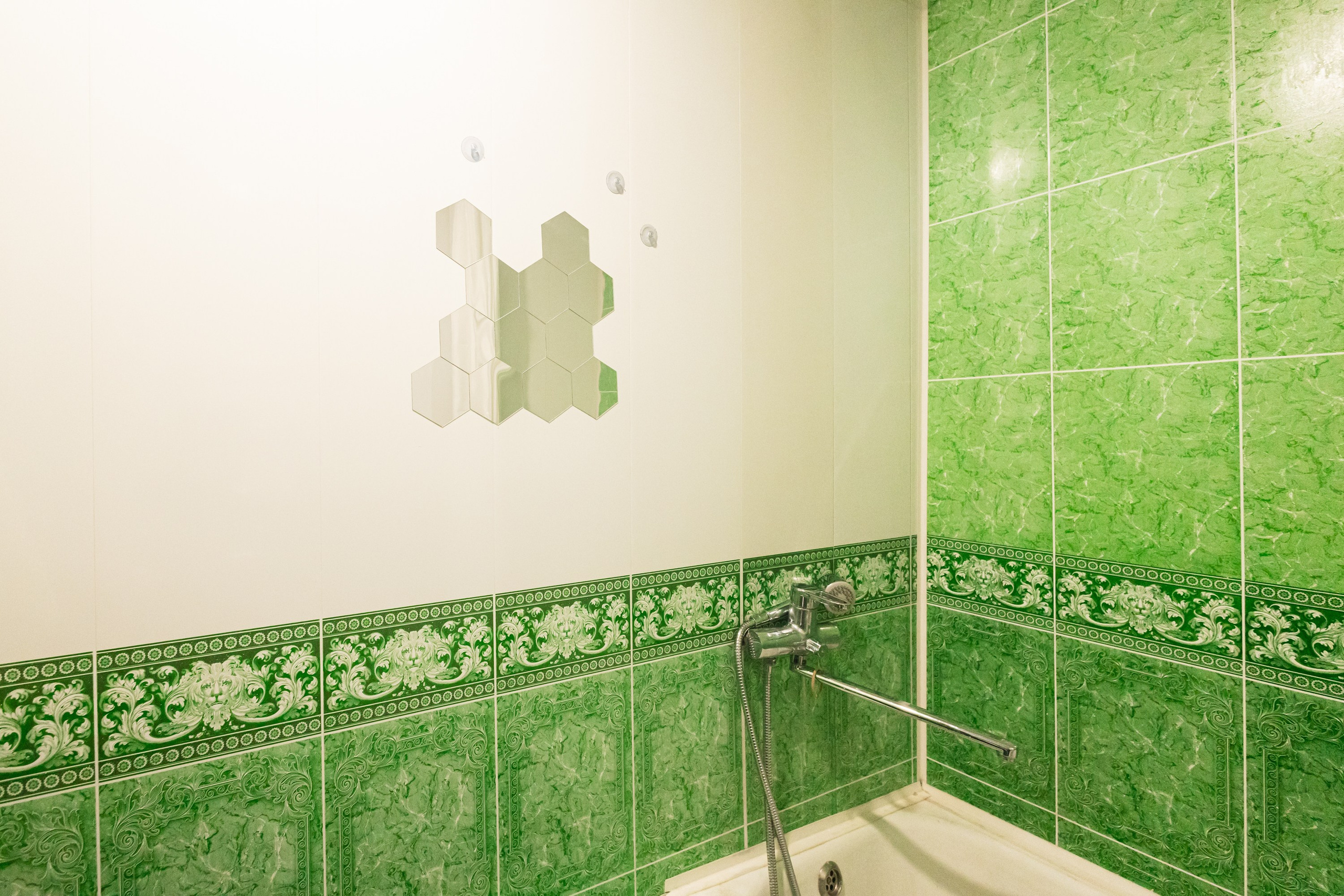 Недвижимость