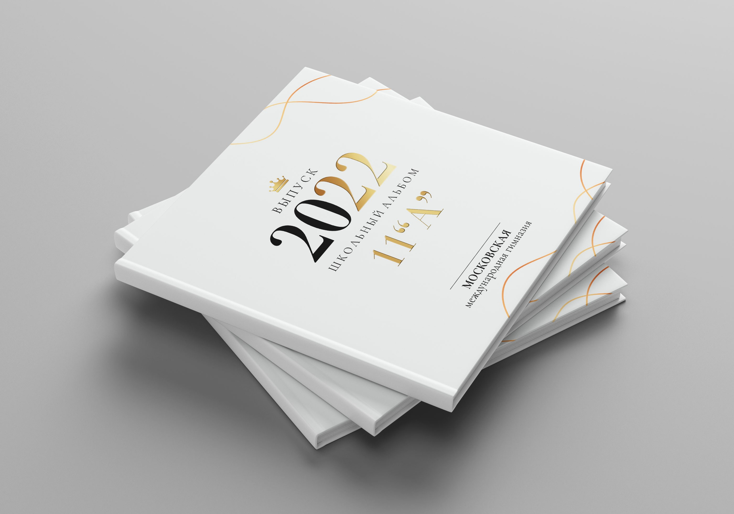 Выпускные альбомы для старшеклассников. Фото и видео Москва, Московский. Свадебный фотограф, видеограф, фотосессии, видеосъемка