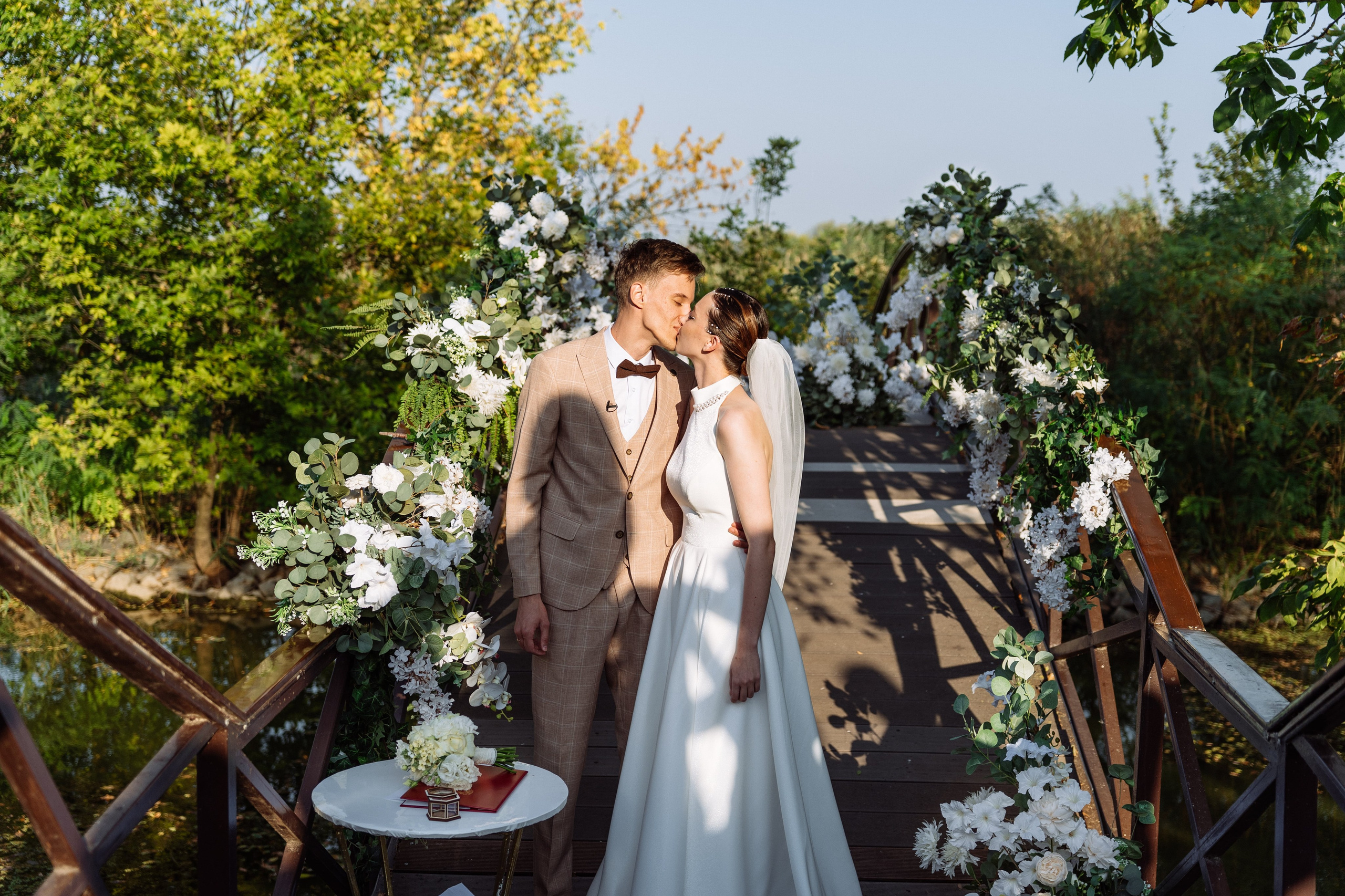 Свадьба Даниила и Анастасии