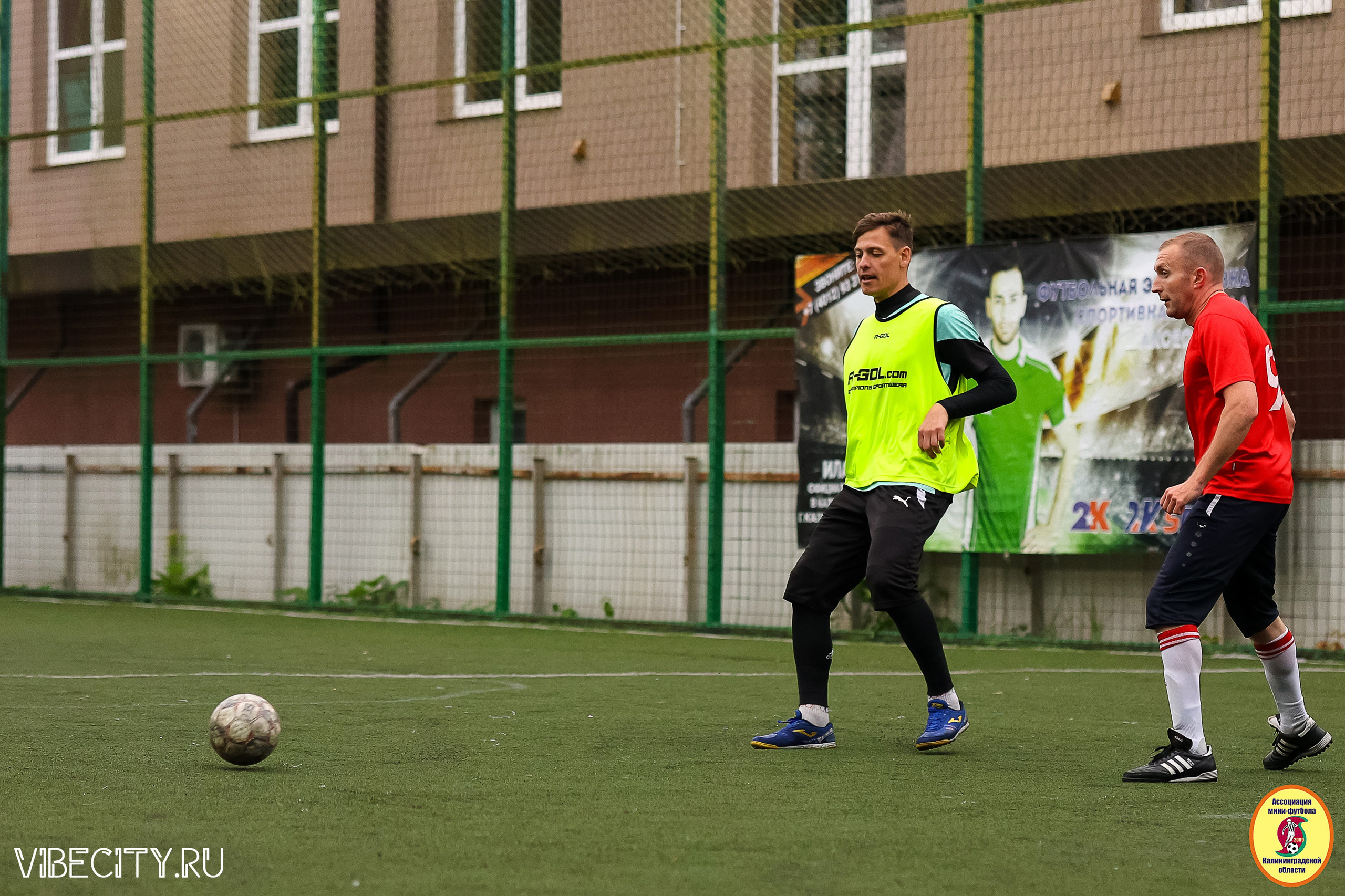 ИГРЫ МИНИ-ФУТБОЛЬНОЙ И КОРПОРАТИВНОЙ ЛИГИ. VIBECITY.RU Вайб Сити Ру Фоторепортажи Фотоотчеты Калининград