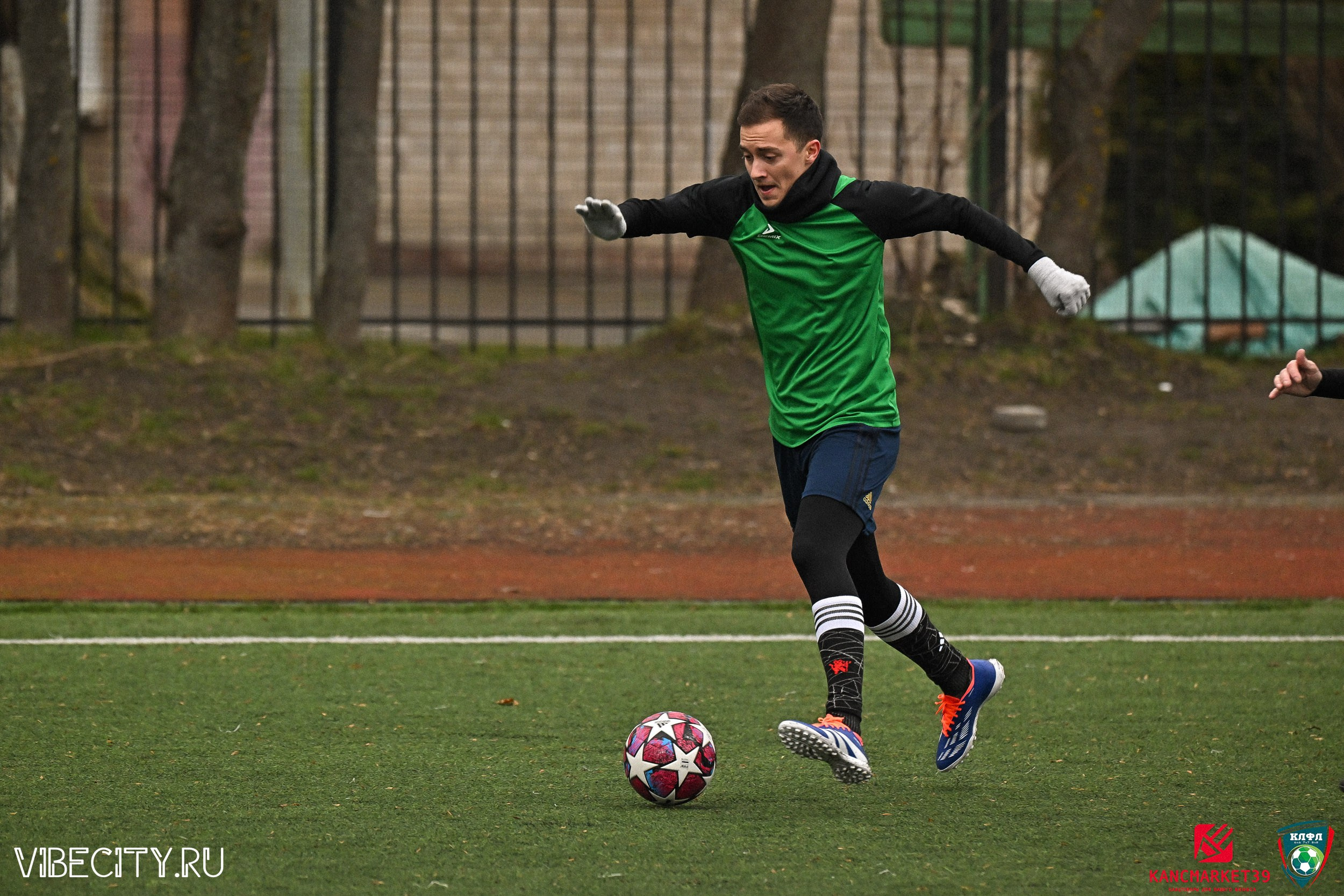 XX ЧЕМПИОНАТ КАЛИНИНГРАДСКОЙ ЛФЛ КАНЦМАРКЕТ39 сезона 2024–2025 гг. VIBECITY.RU Вайб Сити Ру Фоторепортажи Фотоотчеты Калининград