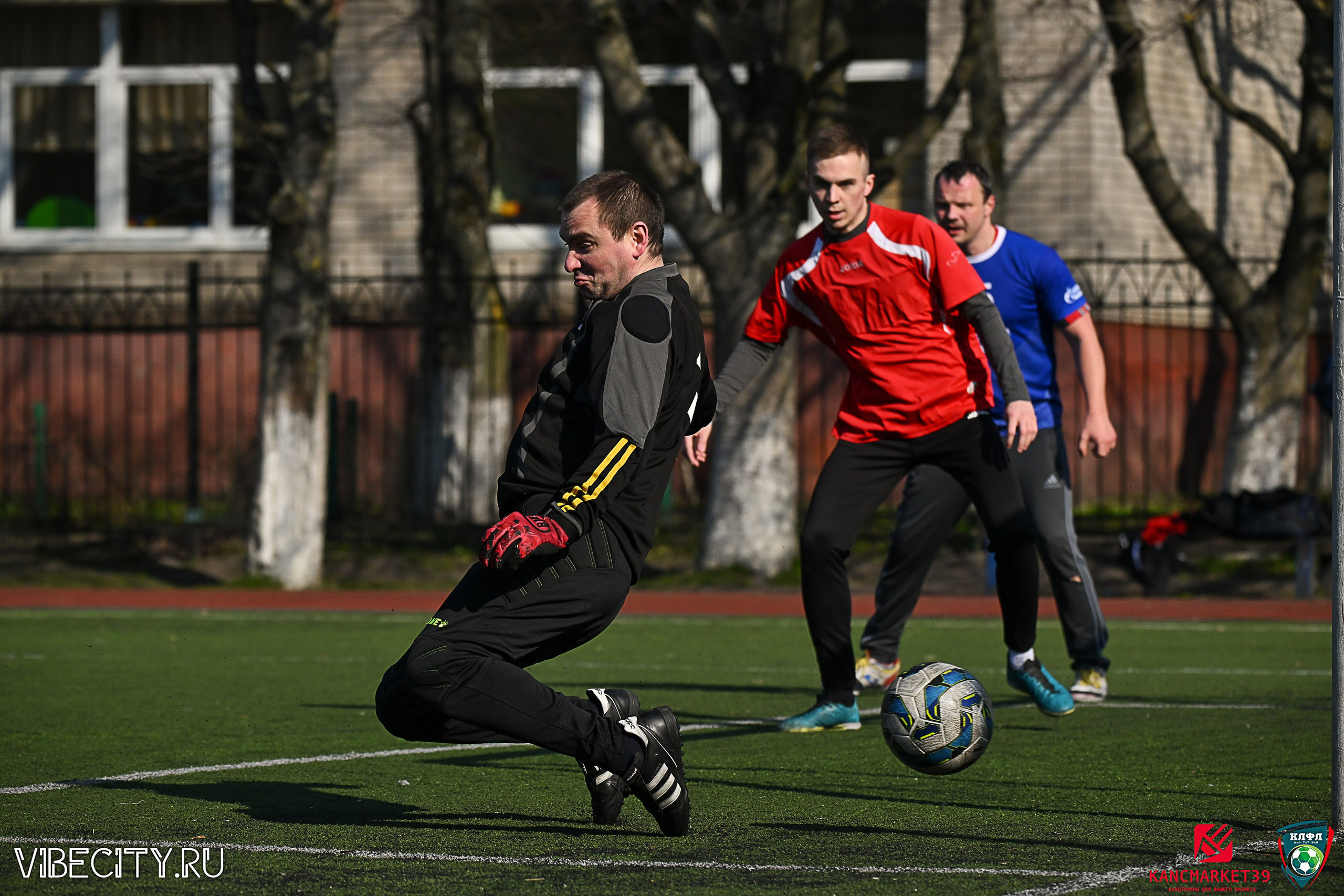 XX ЧЕМПИОНАТ КАЛИНИНГРАДСКОЙ ЛФЛ КАНЦМАРКЕТ39 сезона 2024–2025 гг. VIBECITY.RU Вайб Сити Ру Фоторепортажи Фотоотчеты Калининград