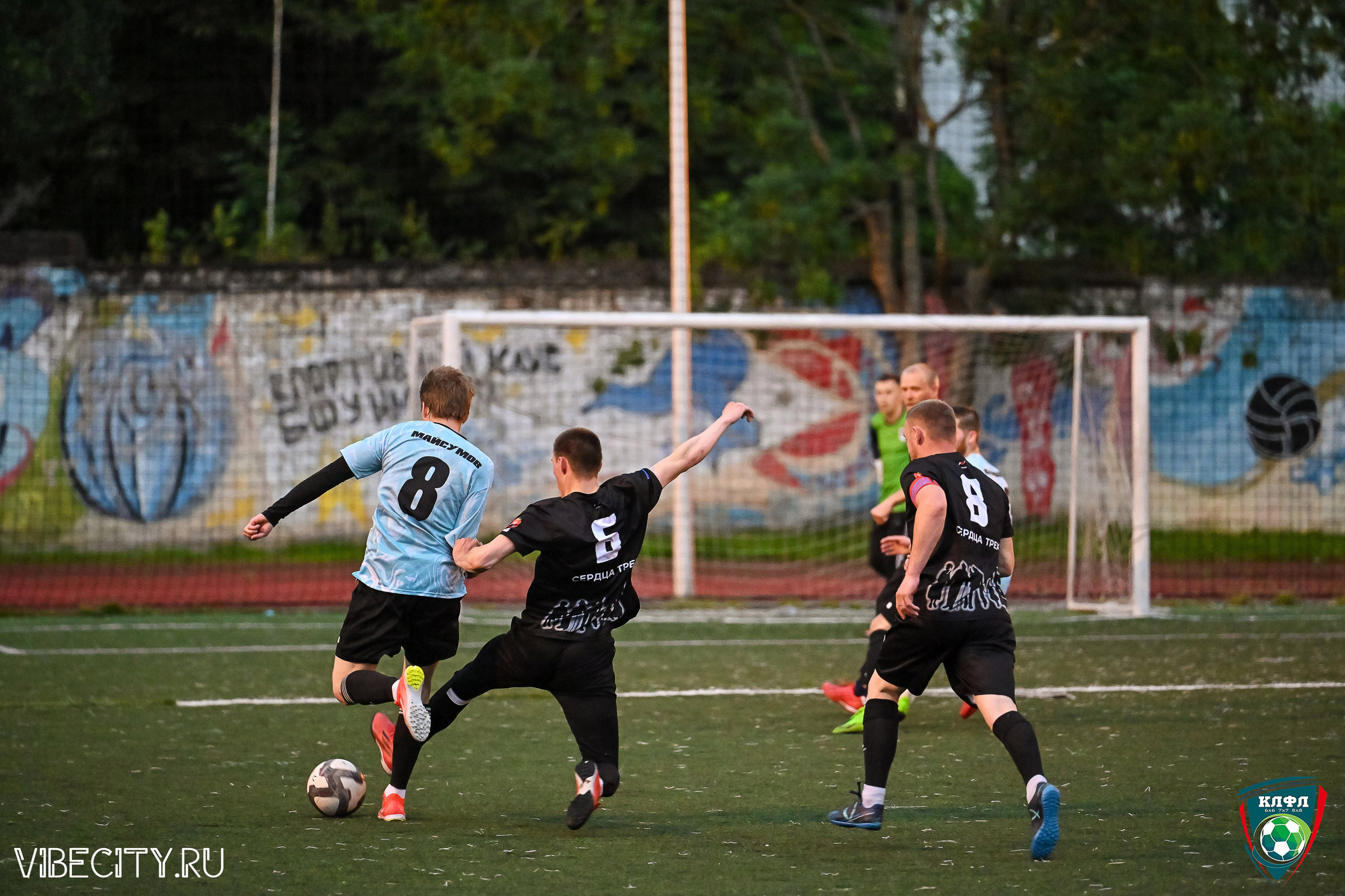 XXl Летний Кубок Калининградской ЛФЛ. VIBECITY.RU Вайб Сити Ру Фоторепортажи Фотоотчеты Калининград