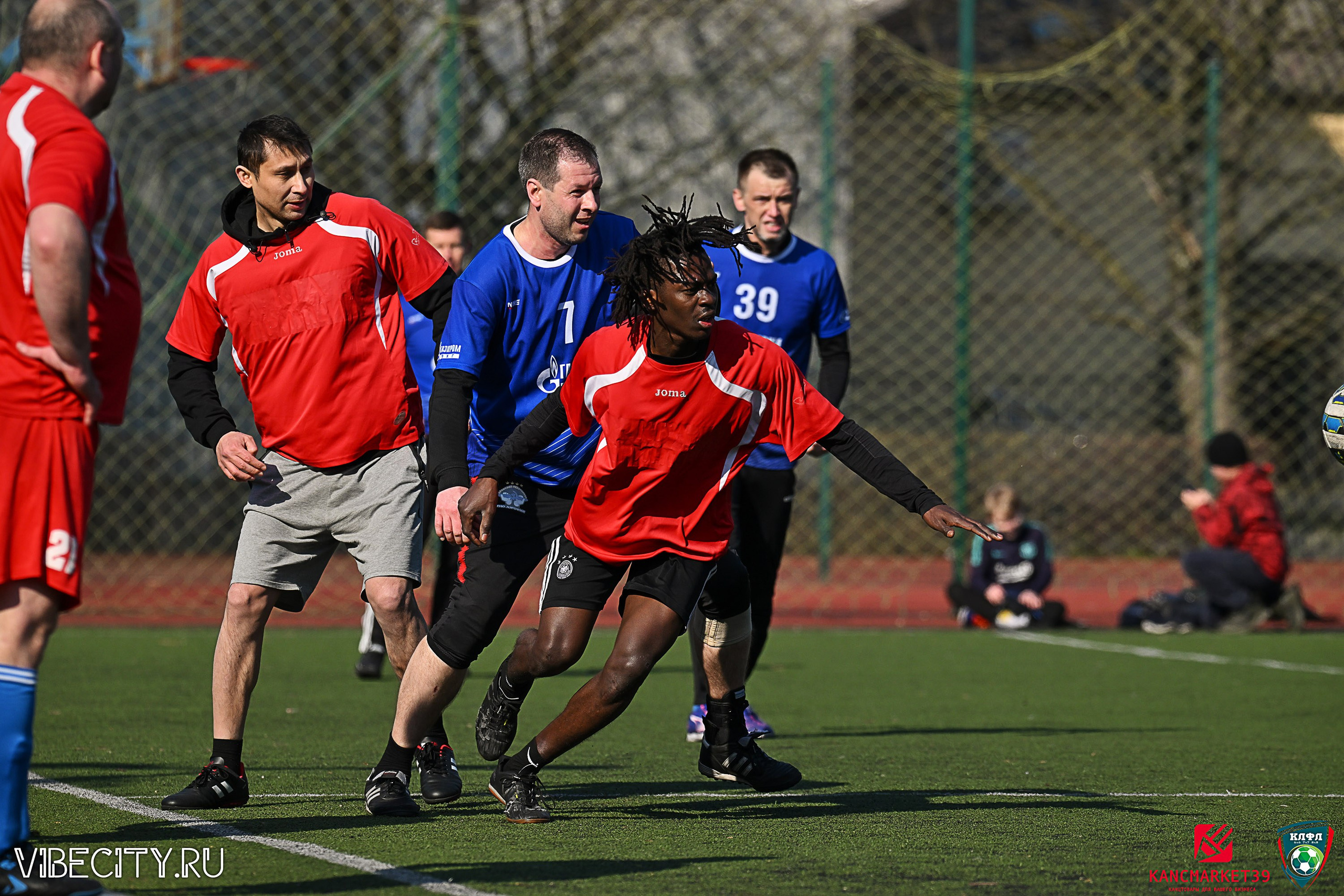 XX ЧЕМПИОНАТ КАЛИНИНГРАДСКОЙ ЛФЛ КАНЦМАРКЕТ39 сезона 2024–2025 гг. VIBECITY.RU Вайб Сити Ру Фоторепортажи Фотоотчеты Калининград