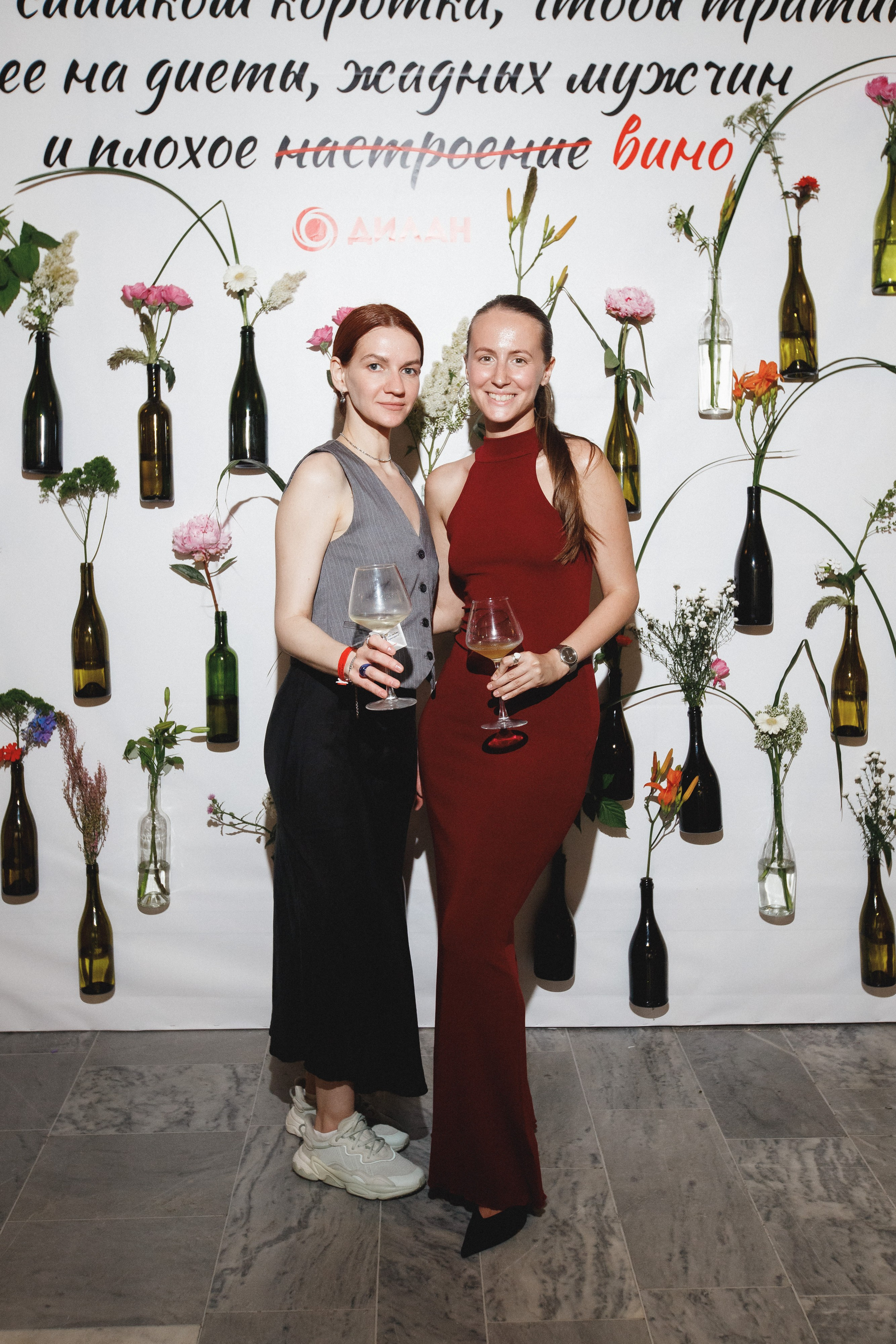 ФЕСТИВАЛЬ РОССИЙСКОГО ВИНА. СВОИ. ФОТООТЧЕТЫ-СОБЫТИЯ-МЕСТА