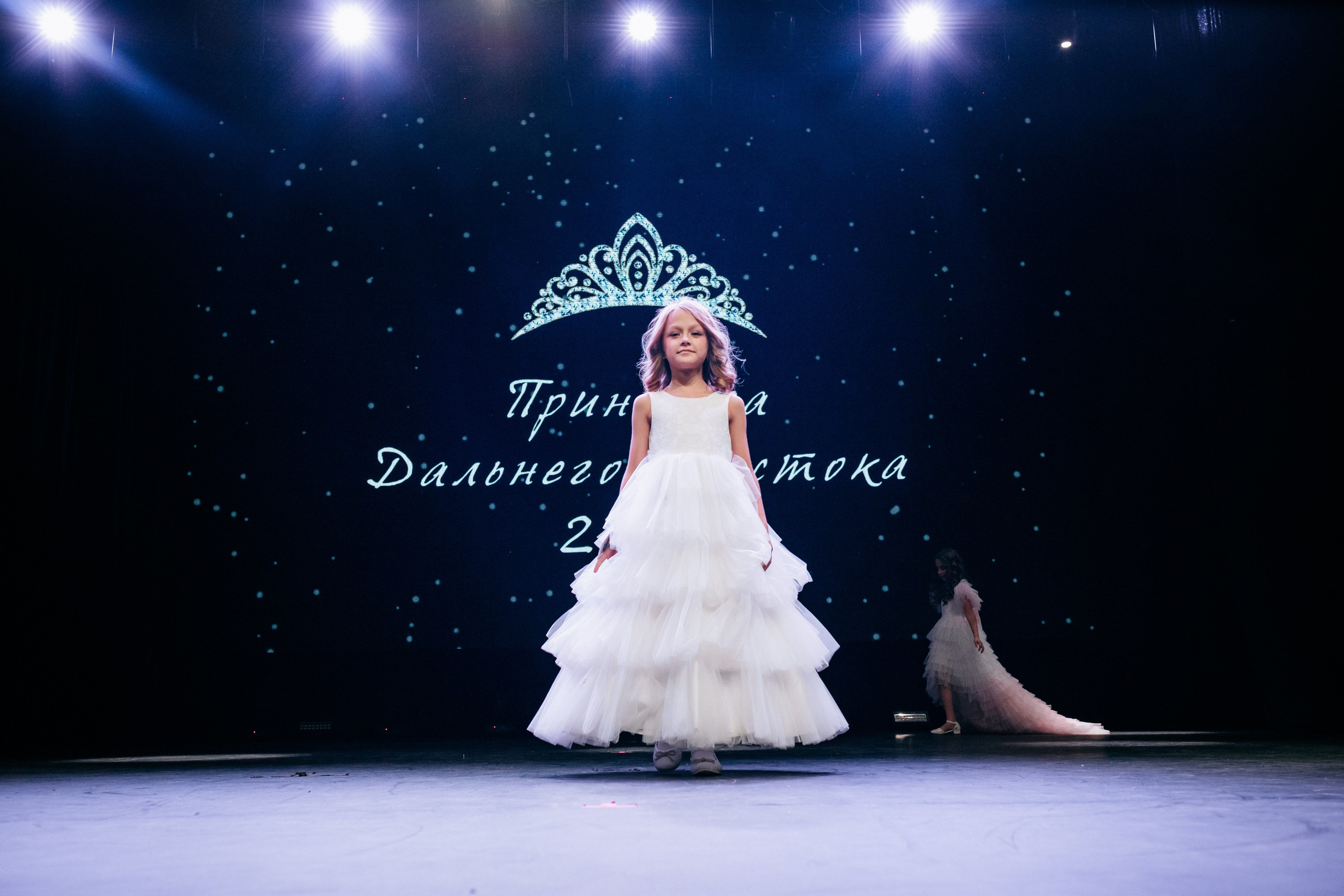 ПРИНЦЕССА ДАЛЬНЕГО ВОСТОКА. СВОИ. ФОТООТЧЕТЫ-СОБЫТИЯ-МЕСТА