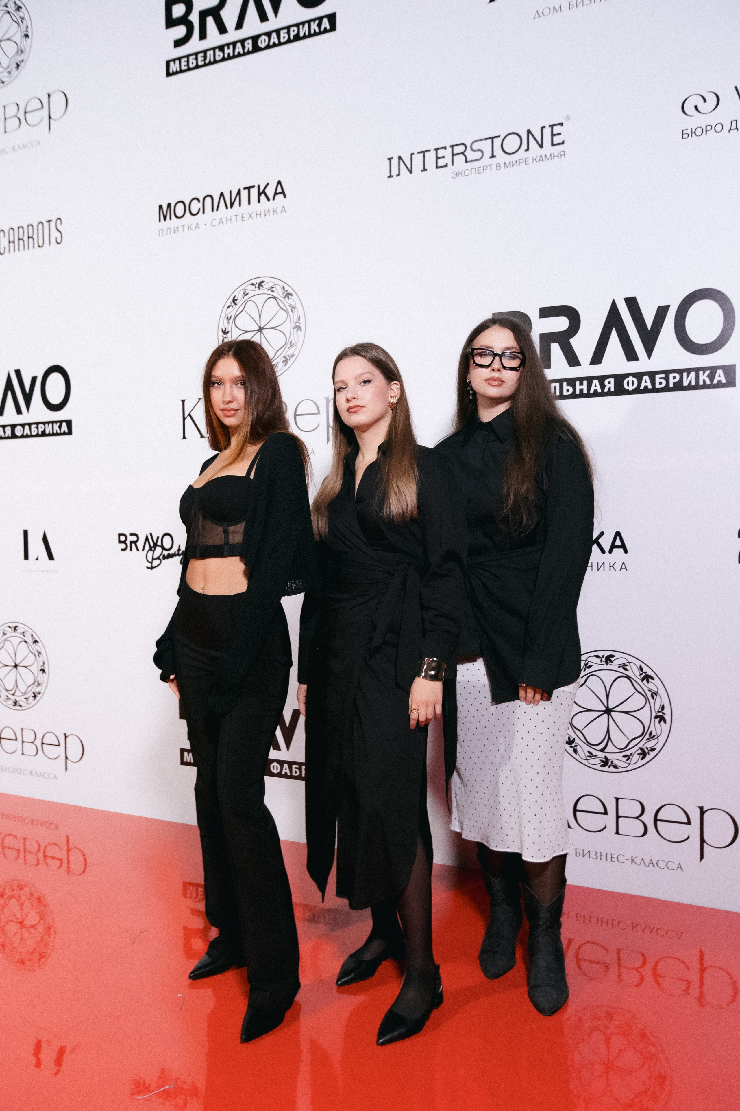 BRAVO BIRTHDAY 13 — PART I. СВОИ. ФОТООТЧЕТЫ-СОБЫТИЯ-МЕСТА