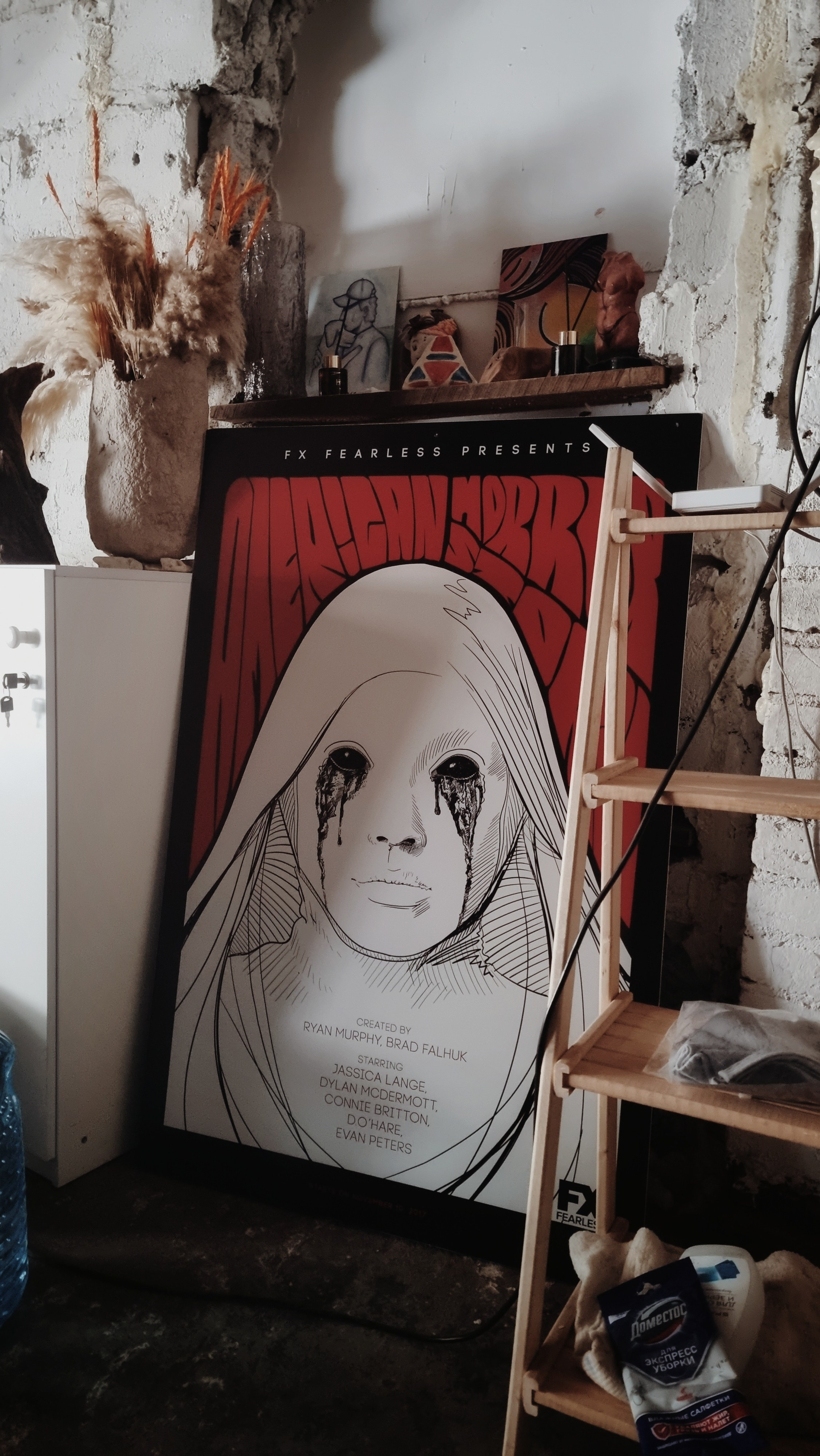 Мастер-класс от #АльтКиноПостер по созданию авторских киноплакатов. Декор для дома