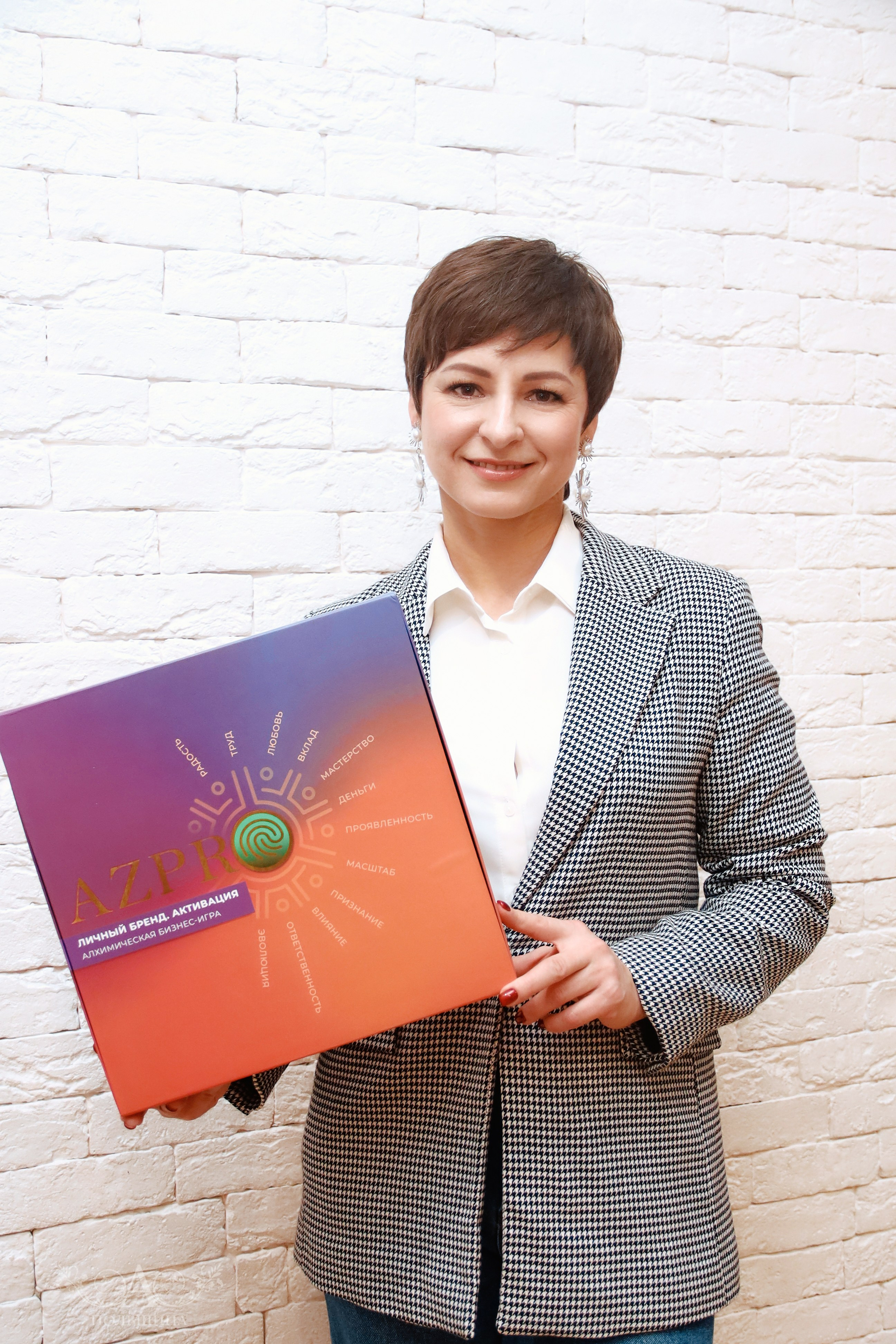 Бизнес-игра «Личный бренд. Активация». Фотограф в Смоленске Ася Польшина
