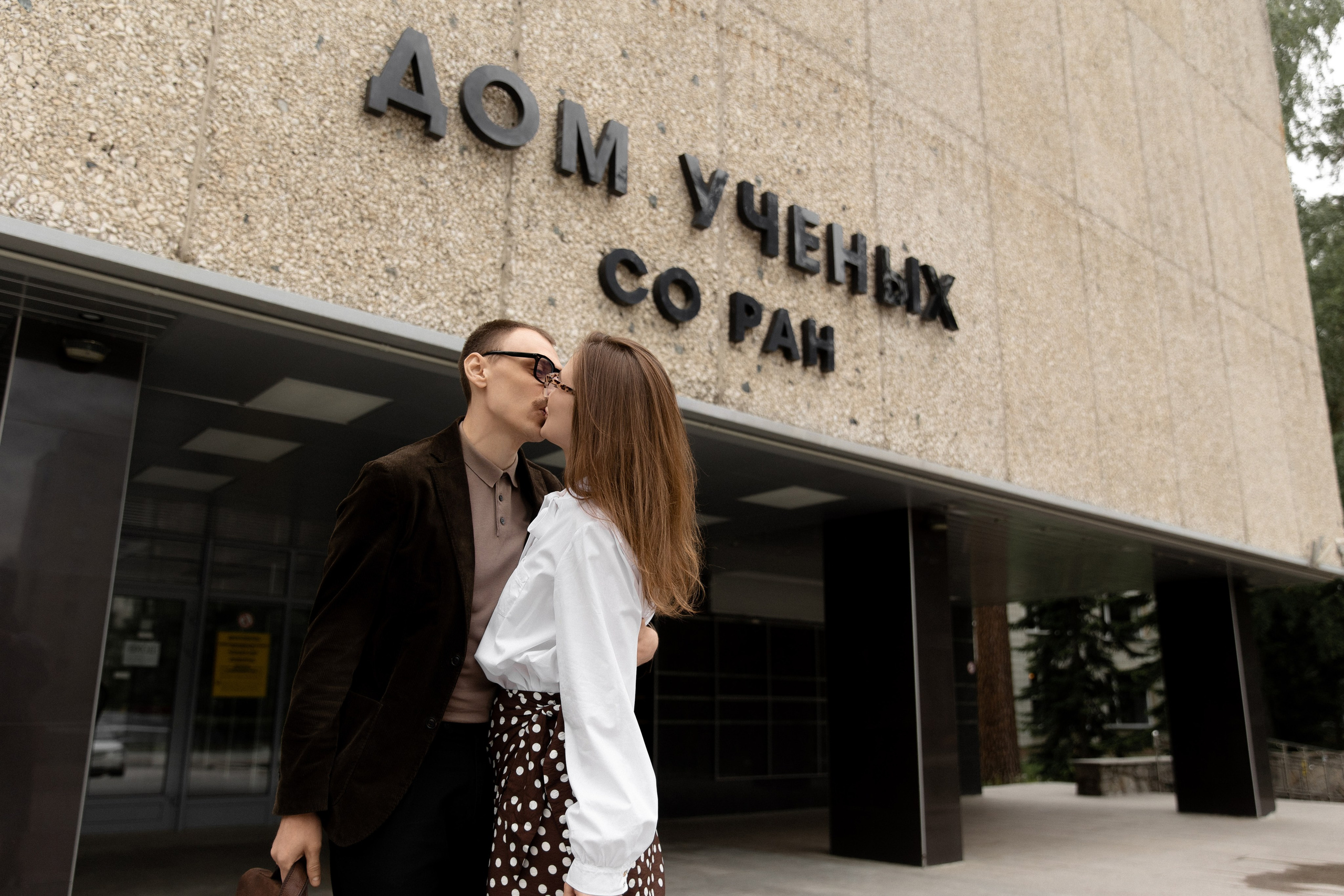 Городок. Фотограф в Новосибирске и Москве