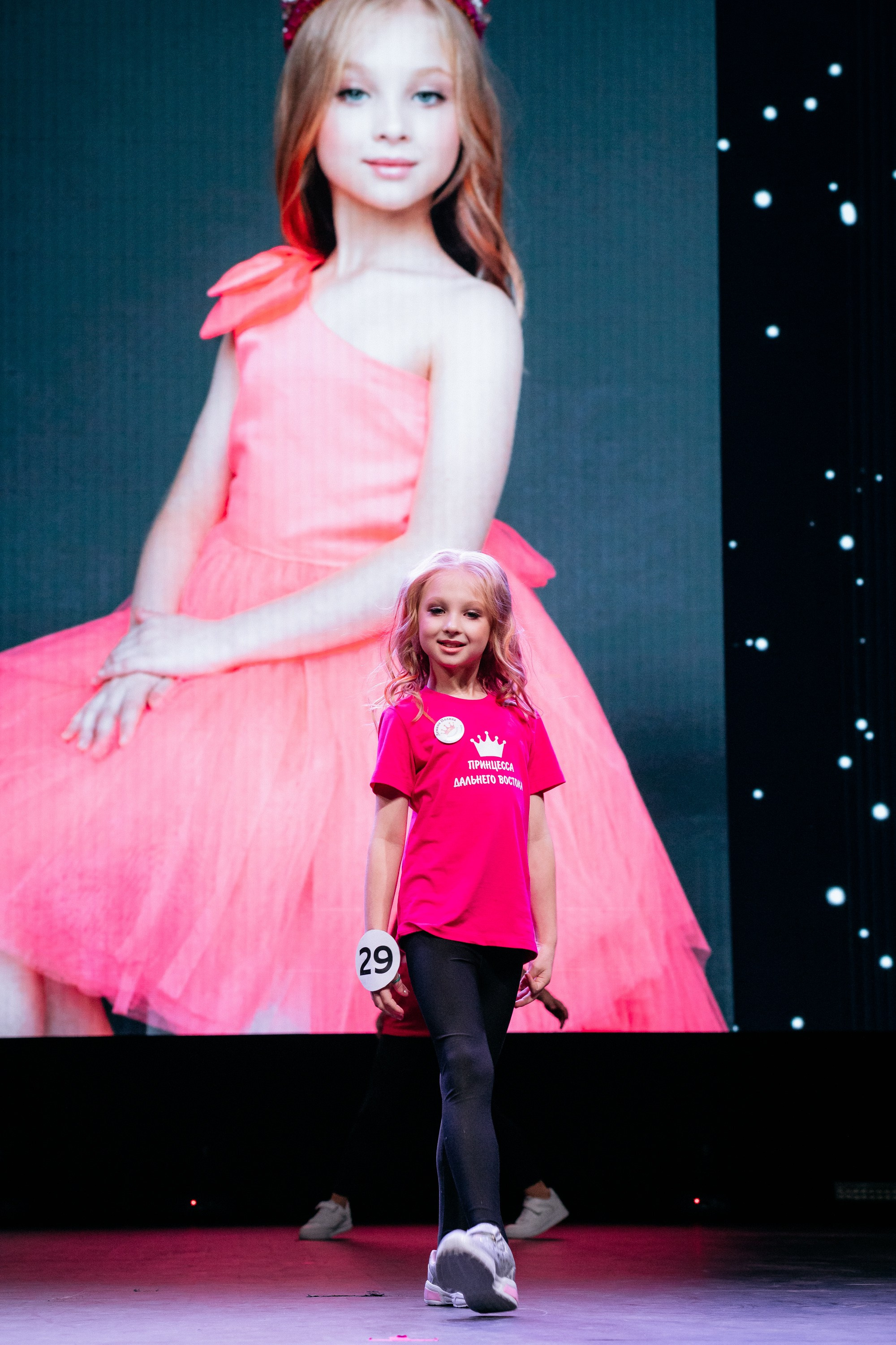 ПРИНЦЕССА ДАЛЬНЕГО ВОСТОКА. СВОИ. ФОТООТЧЕТЫ-СОБЫТИЯ-МЕСТА