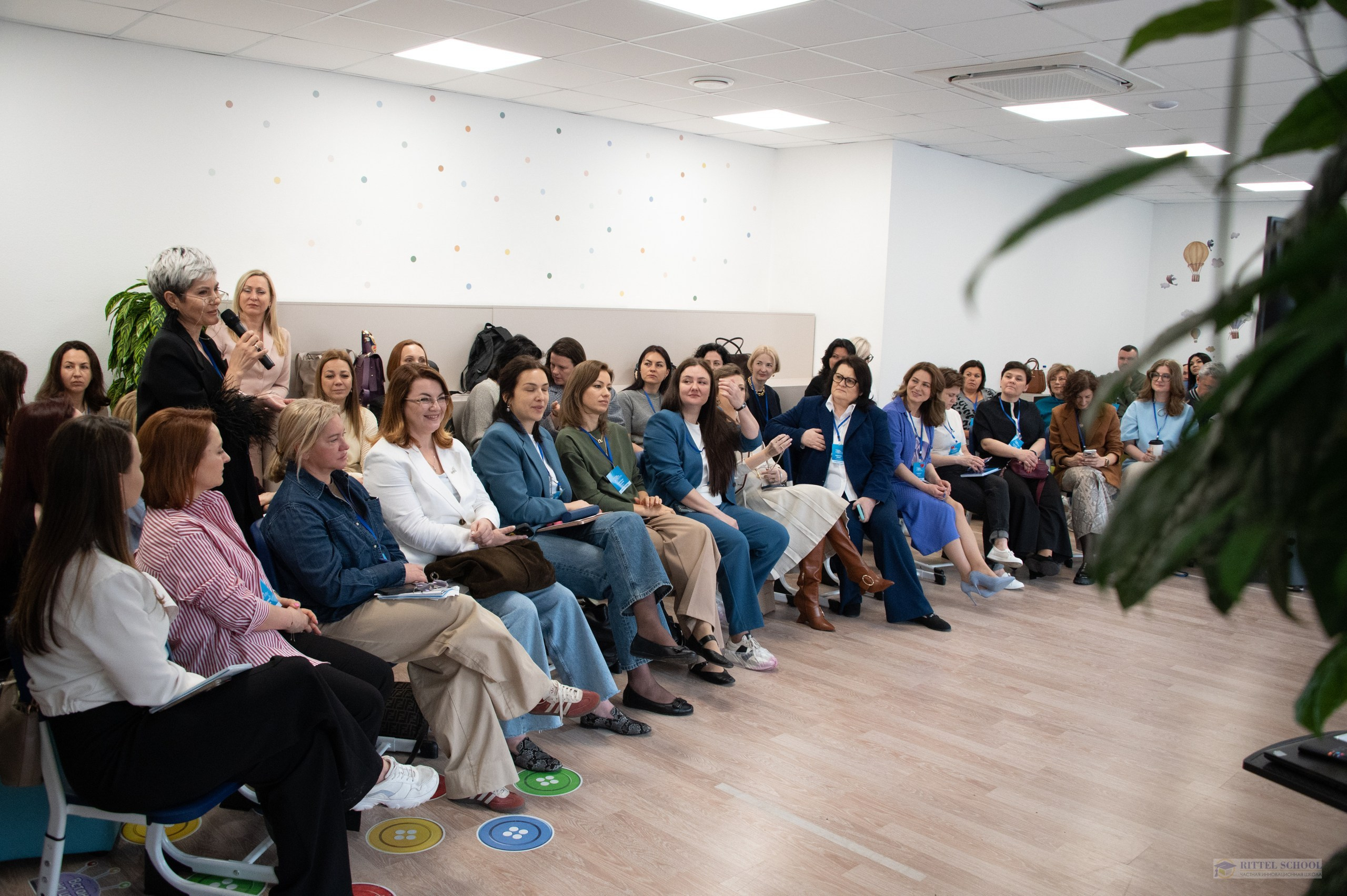 Конференция «Школы новой волны» 2025. Event агентство PAPRIKA в Екатеринбурге