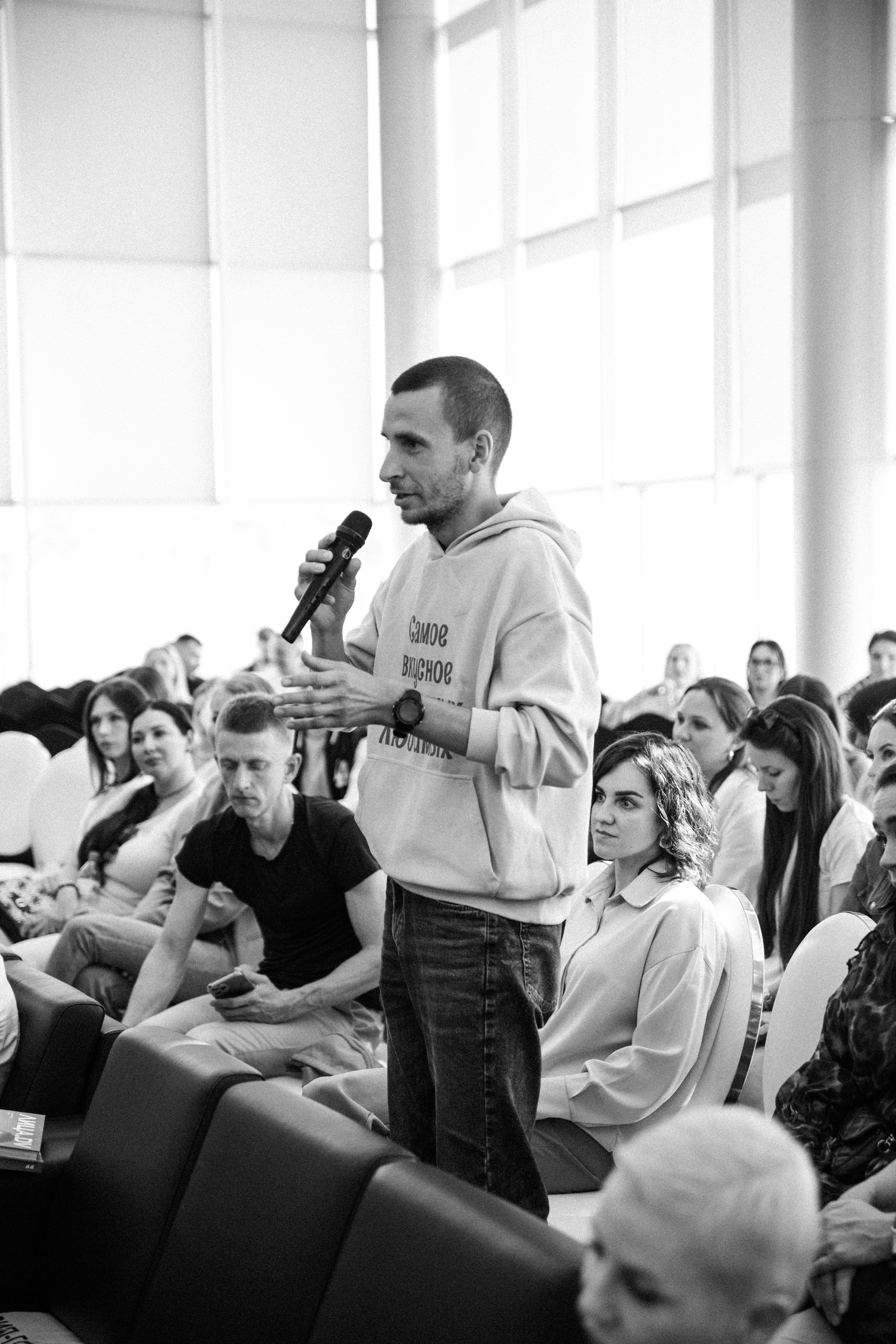 Люди изи КОНФА by RAKUSA GROUP. МЕДИА-РЕСУРС ХАБАРОВСК / Фотоотчеты / Репортажи / События