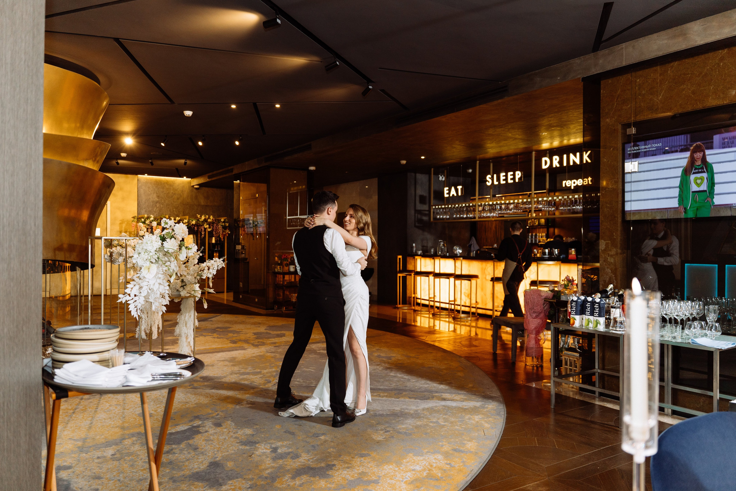 Свадьба Александра и Ксении в Radisson Blu