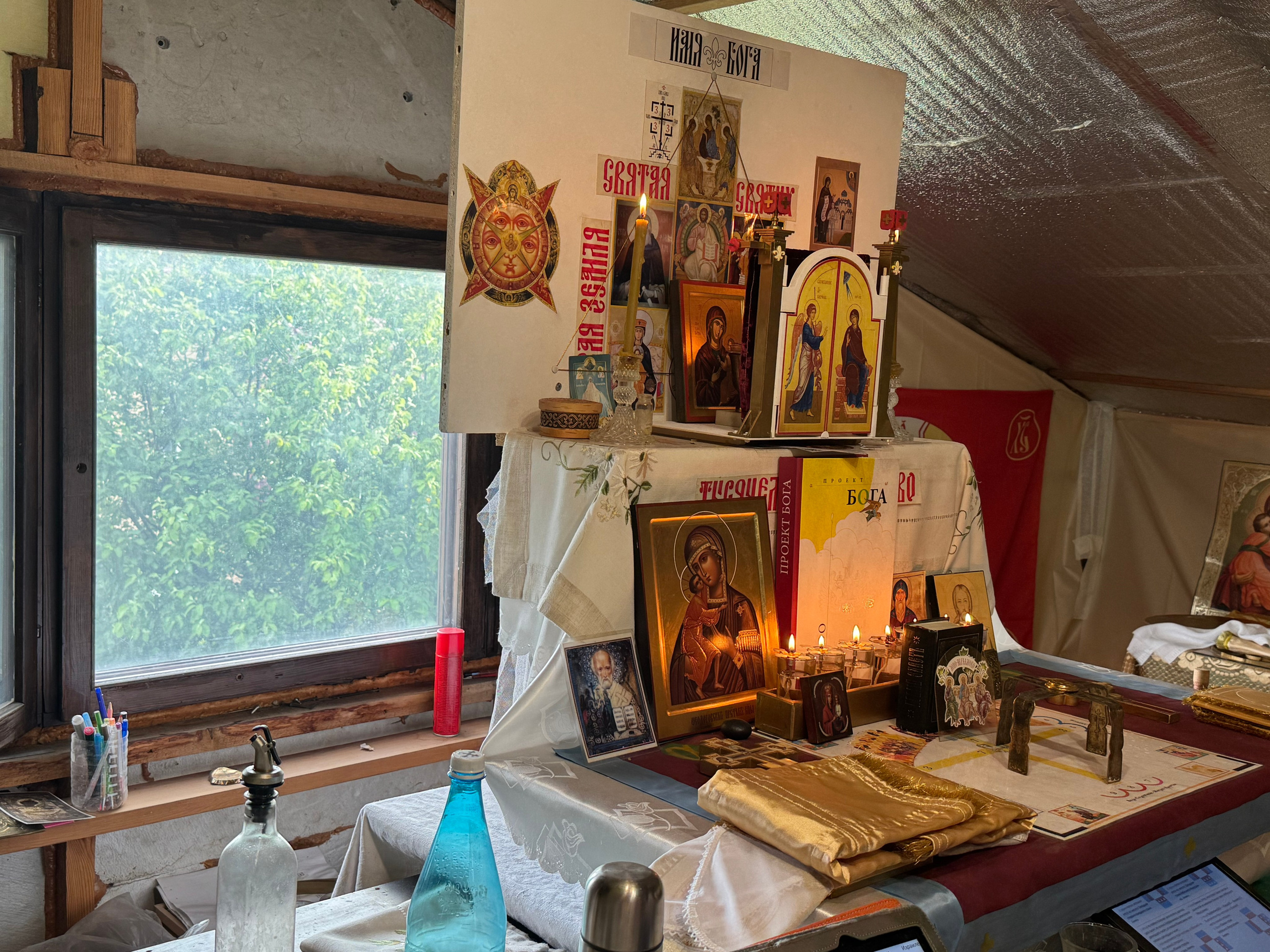 2025-06-09 Подольск Троица. Собор Отрасли