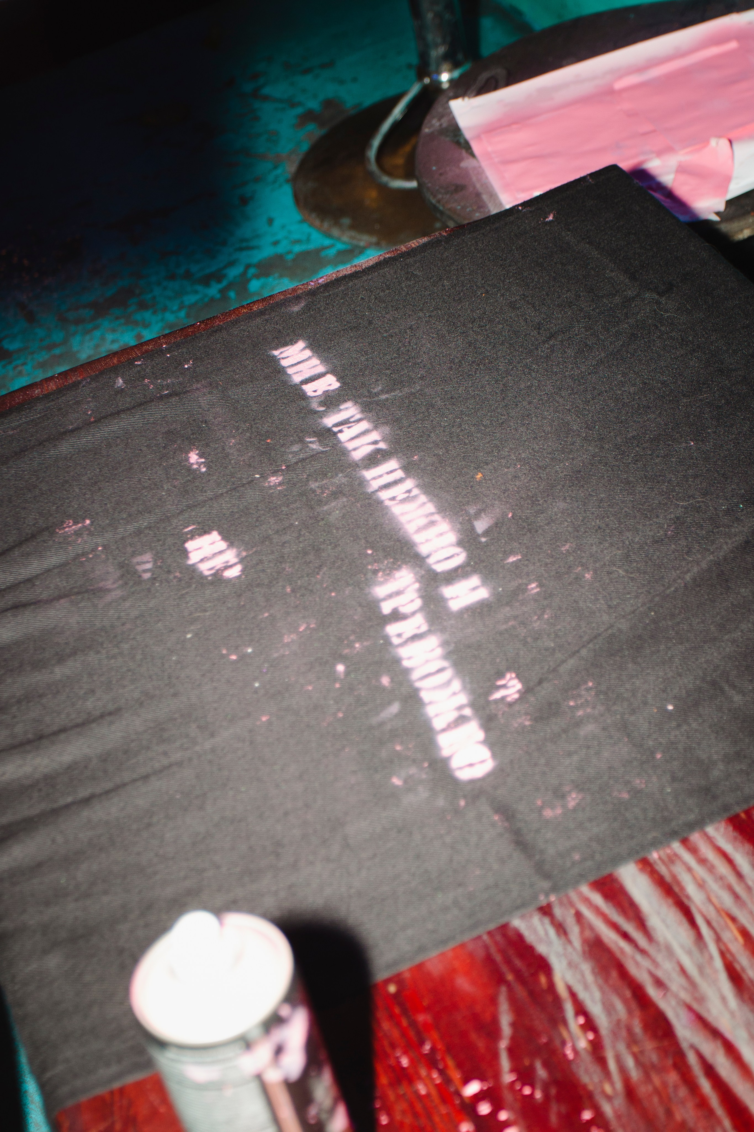 Репортаж. Фотограф Злата Спицына