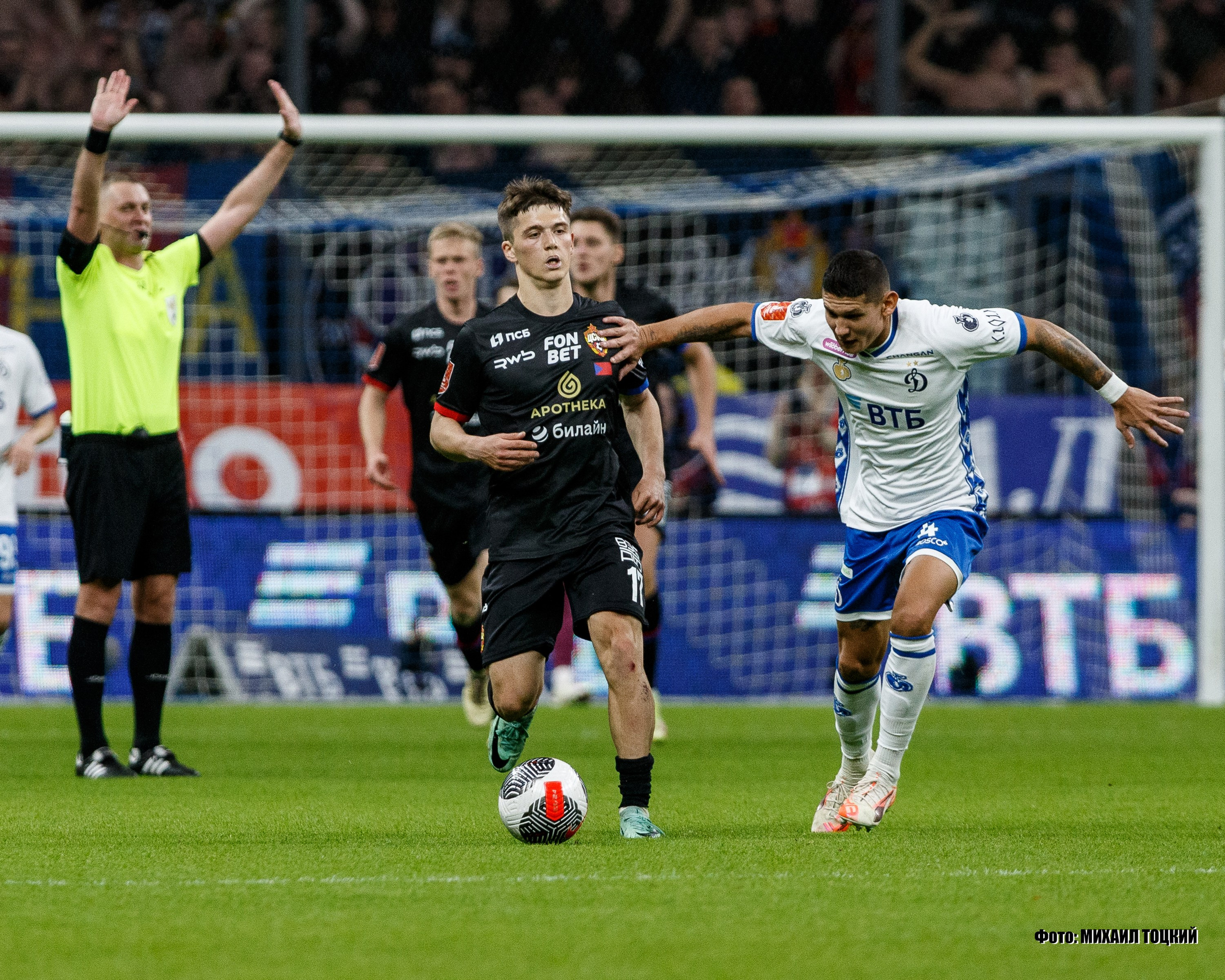 Фоторепортаж. Кубок России. Динамо (Москва) — ЦСКА (Москва). Михаил Тоцкий портретный и репортажный фотограф в Москве