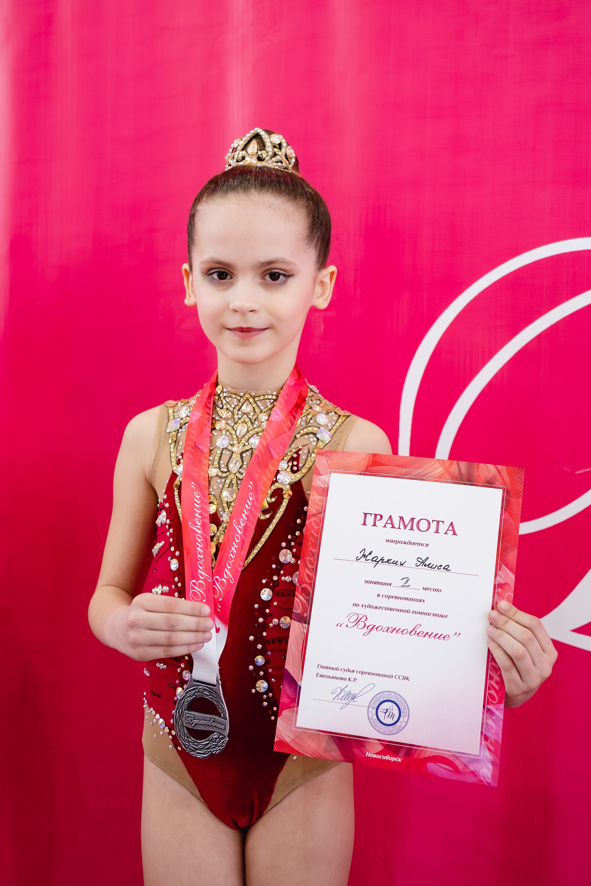 Вдохновение. Воробьева Ксения — Спортивный и танцевальный фотограф Новосибирск