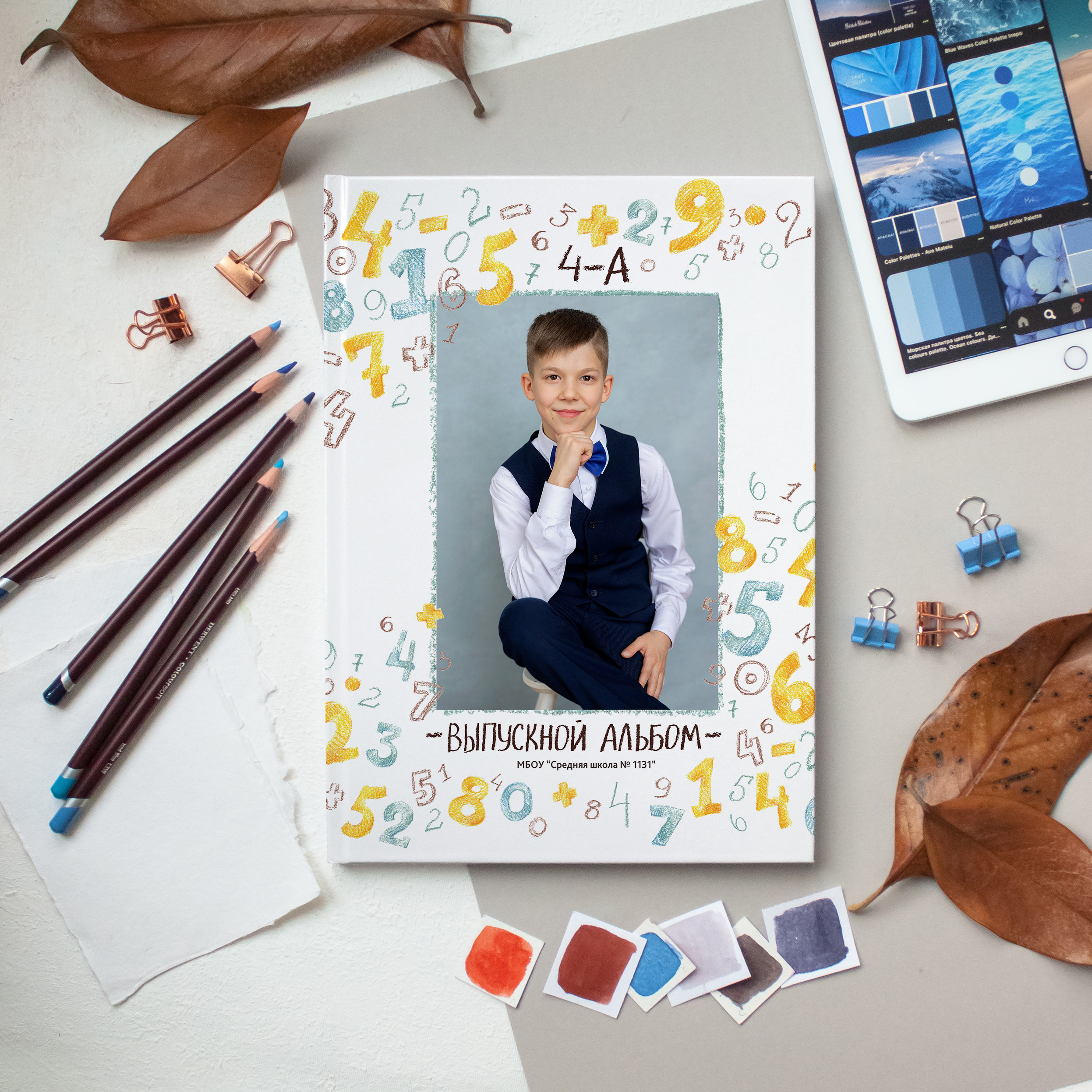 ЦИФРЫ. Фотокомпания «Алые паруса» выпускные альбомы Москва и МО