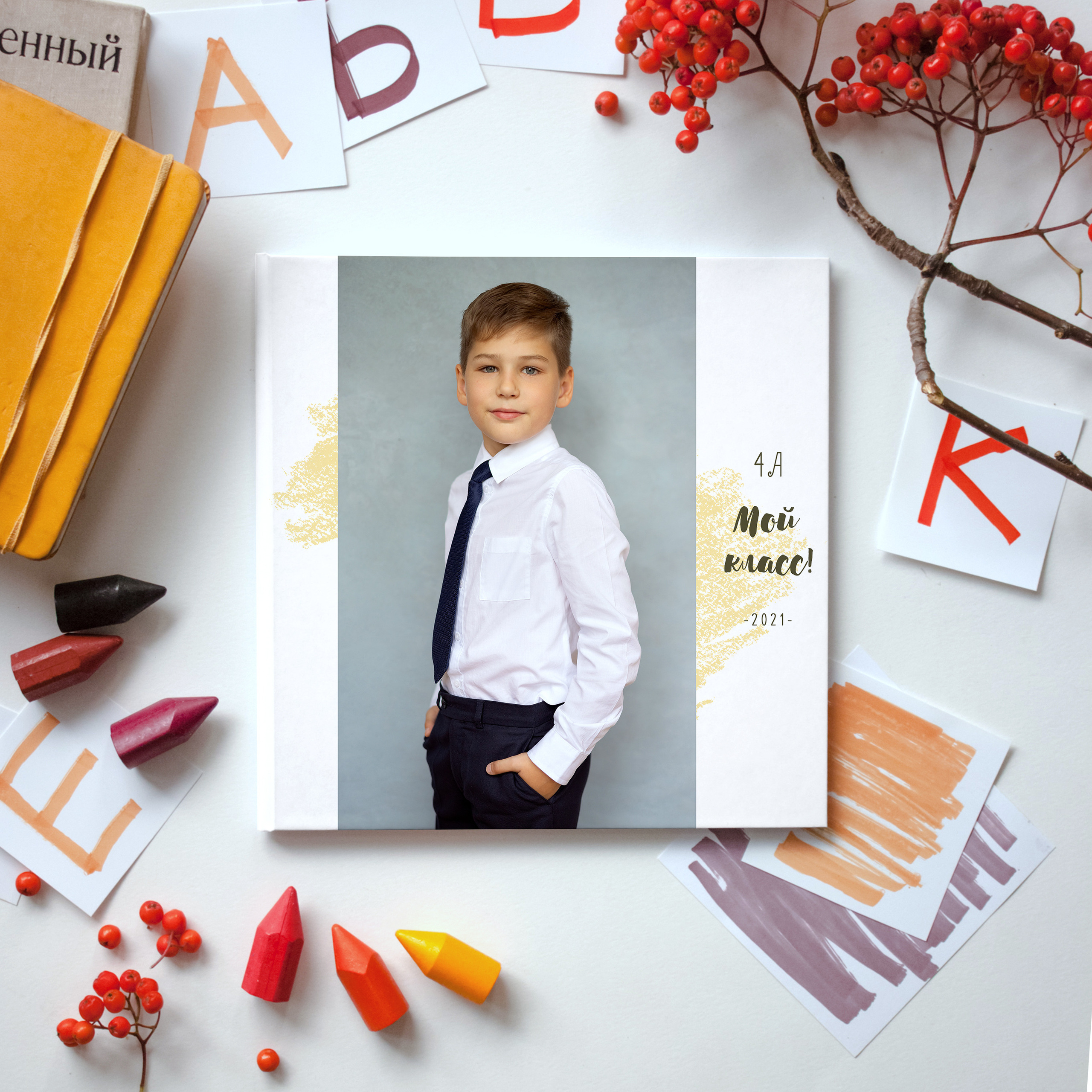 ЗОЛОТО. Фотокомпания «Алые паруса» выпускные альбомы Москва и МО