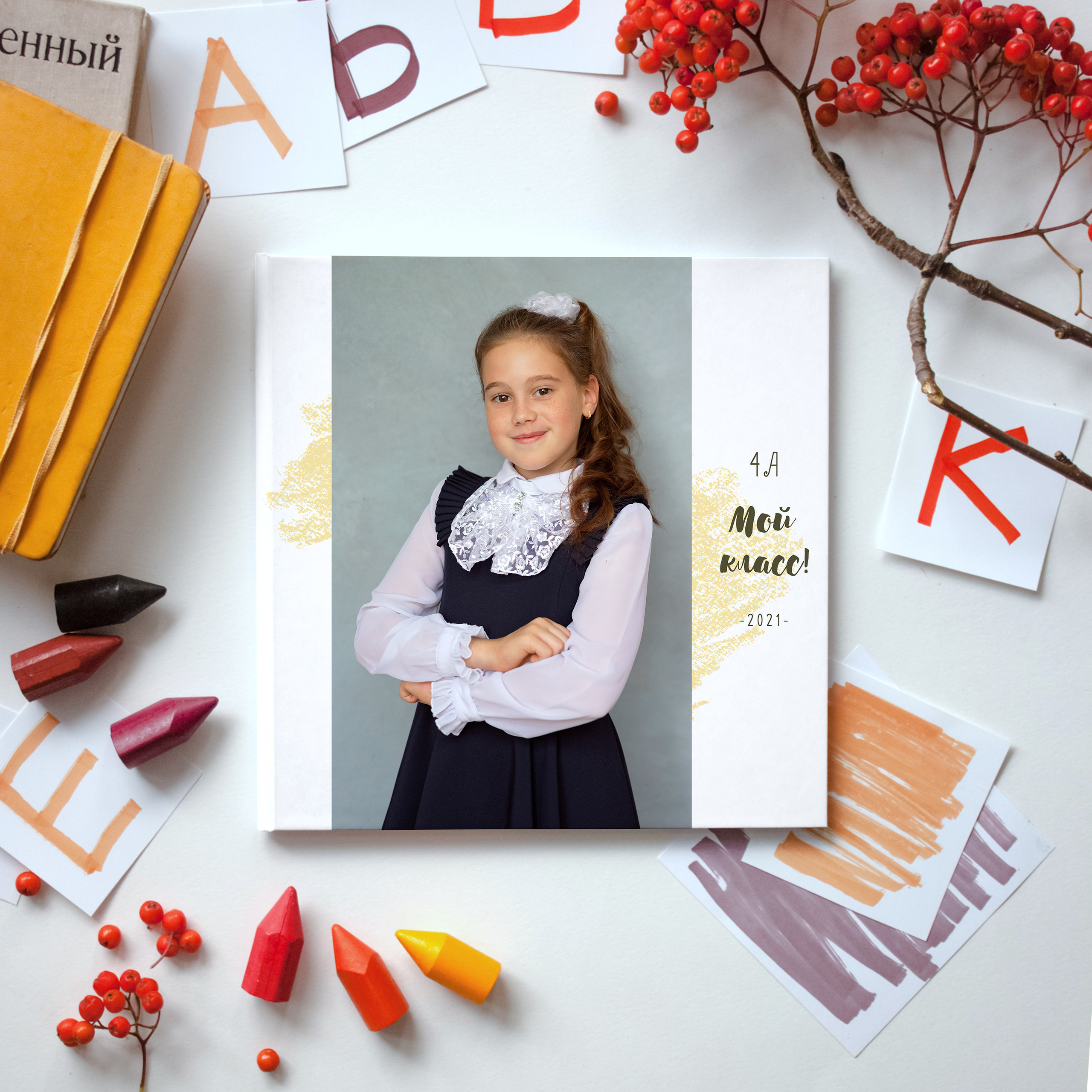 ЗОЛОТО. Фотокомпания «Алые паруса» выпускные альбомы Москва и МО