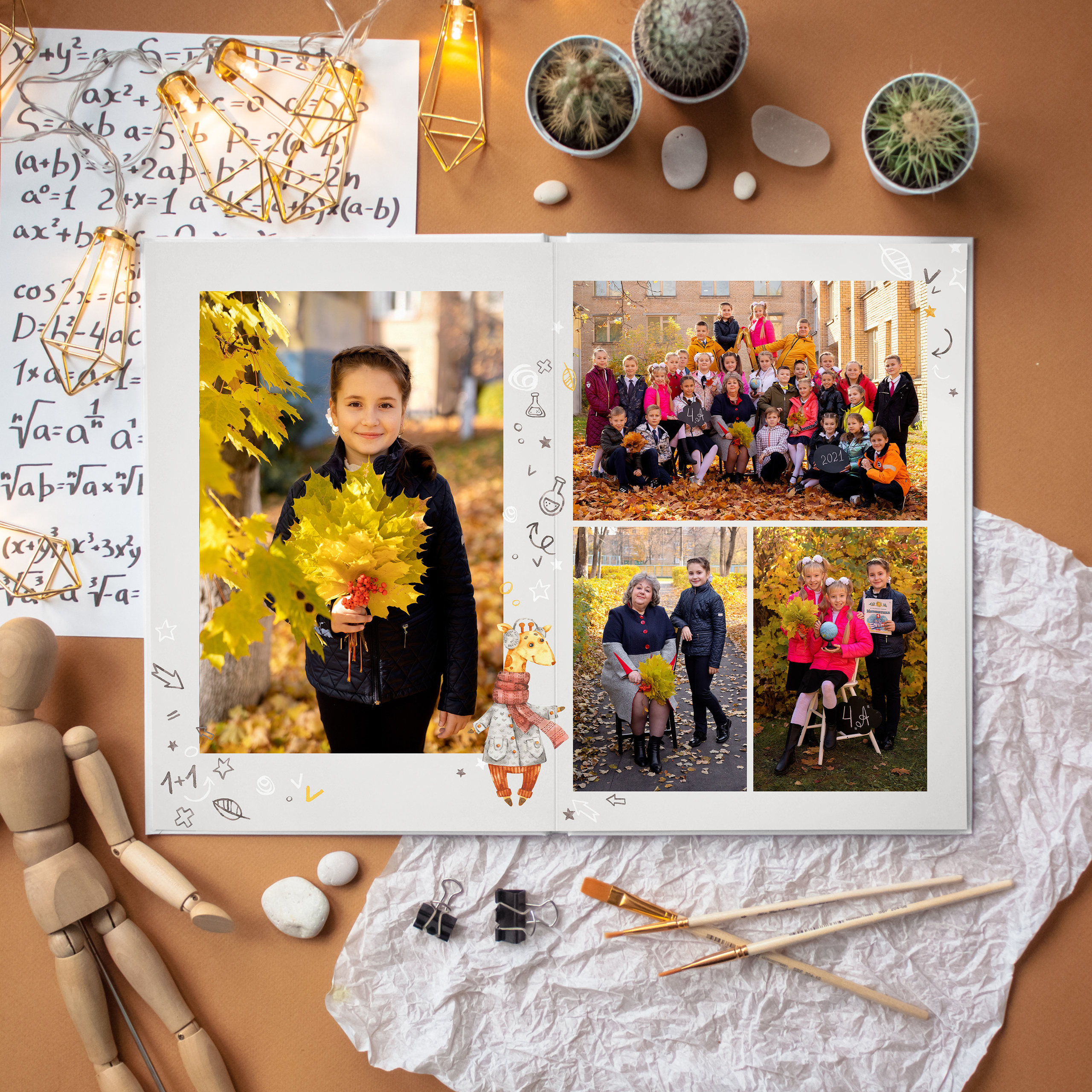 ЖИРАФЫ. Фотокомпания «Алые паруса» выпускные альбомы Москва и МО