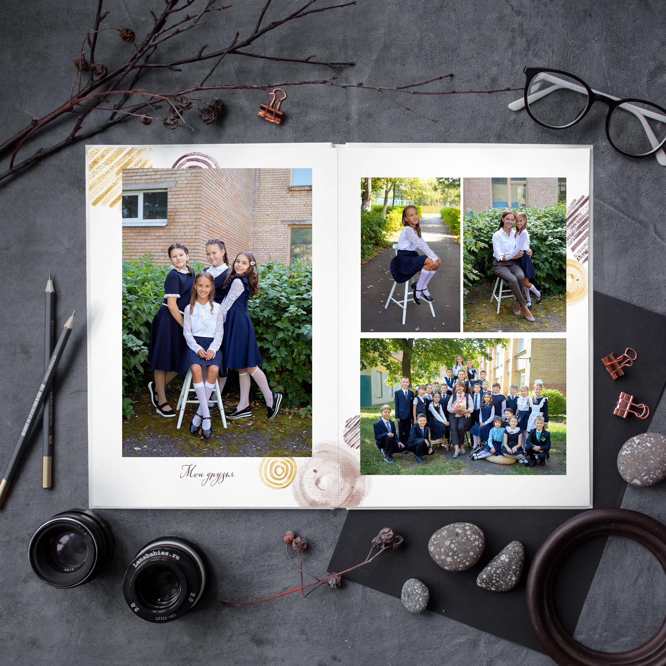 КРУГИ. Фотокомпания «Алые паруса» выпускные альбомы Москва и МО