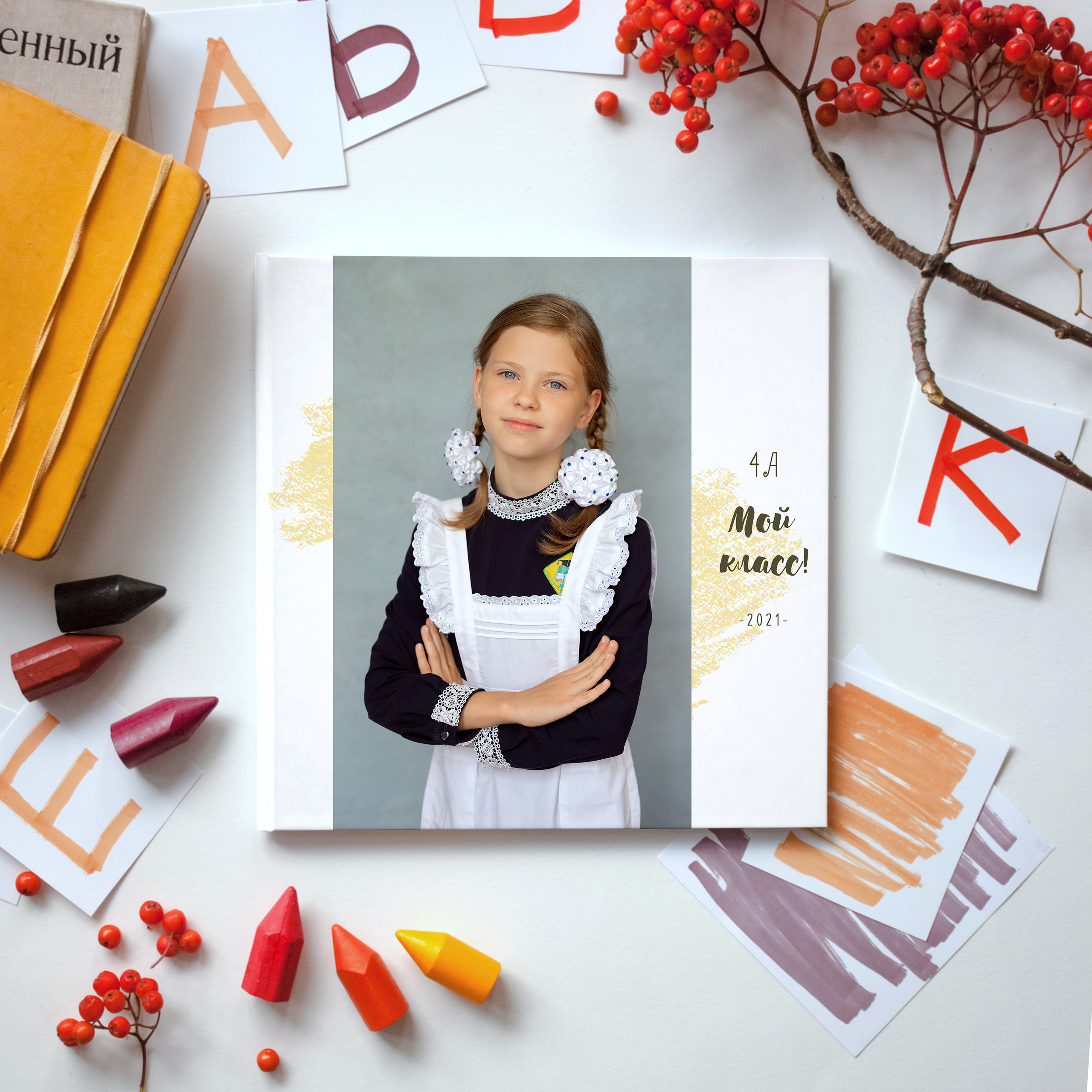 ЗОЛОТО. Фотокомпания «Алые паруса» выпускные альбомы Москва и МО