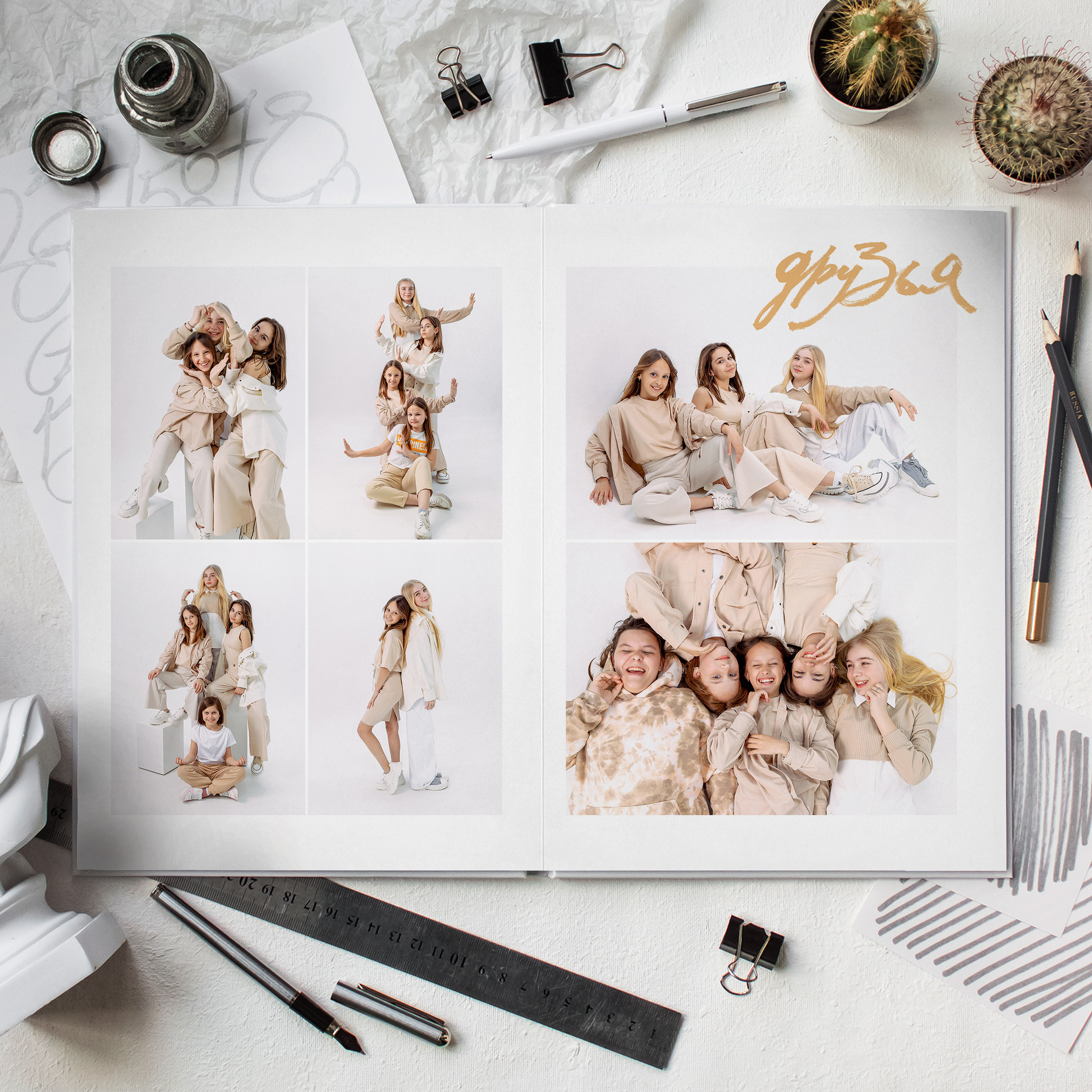 ЛАЙТ. Фотокомпания «Алые паруса» выпускные альбомы Москва и МО