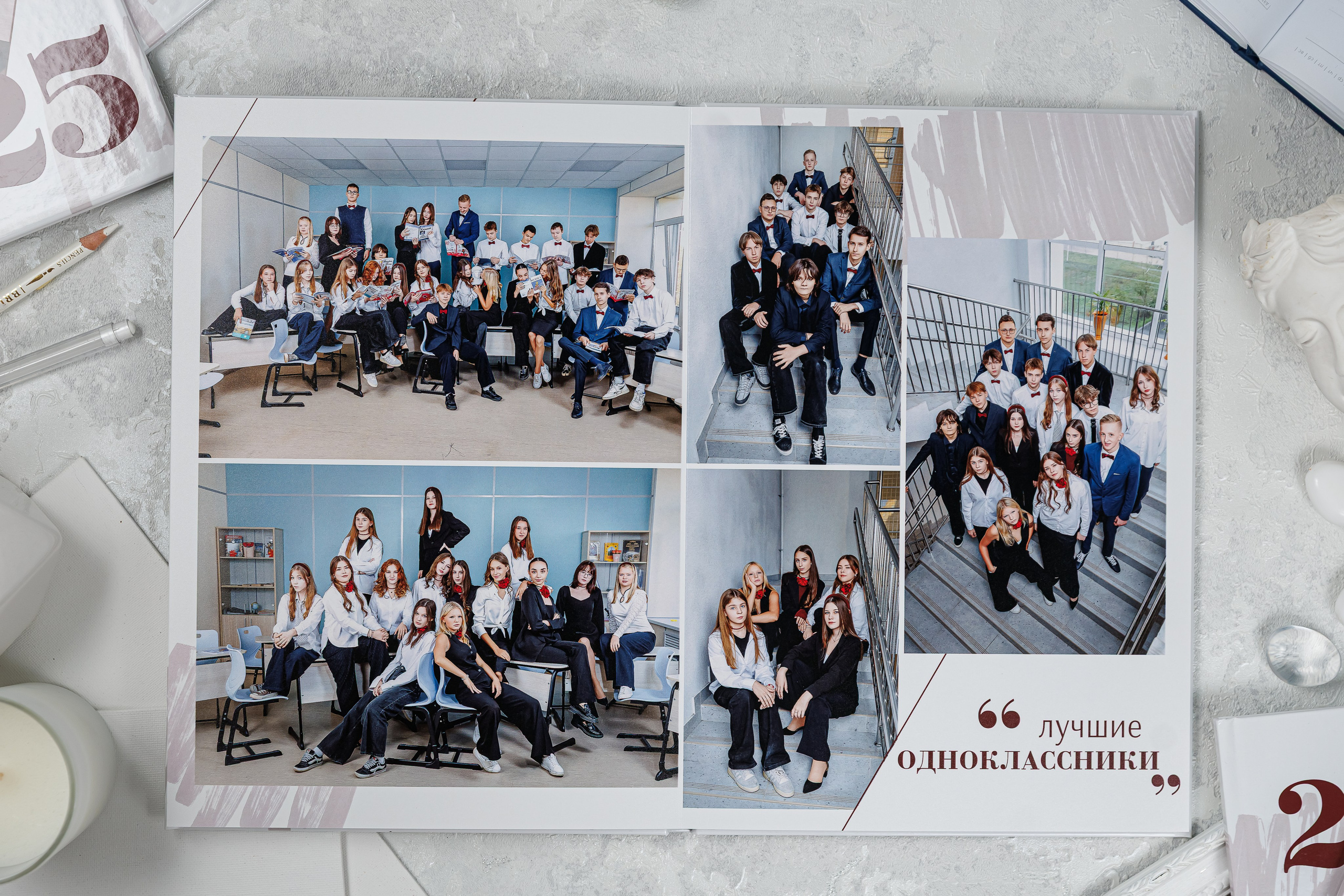 Персональные альбомы 9, 11 класс. Семейный и детский фотограф Комина Елена, Власиха, Одинцово