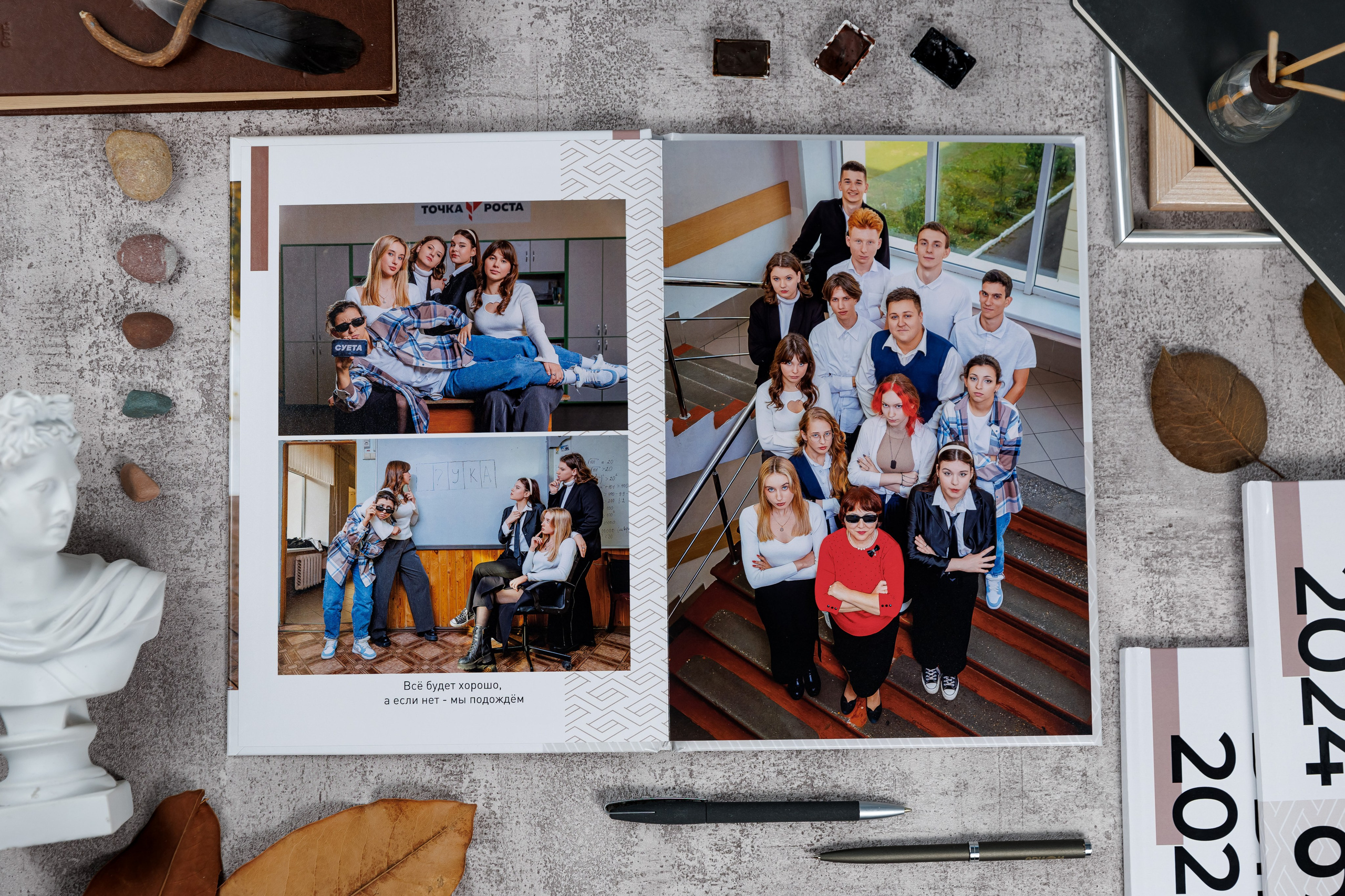 Выпускные альбомы общая информация. Семейный и детский фотограф Комина Елена, Власиха, Одинцово