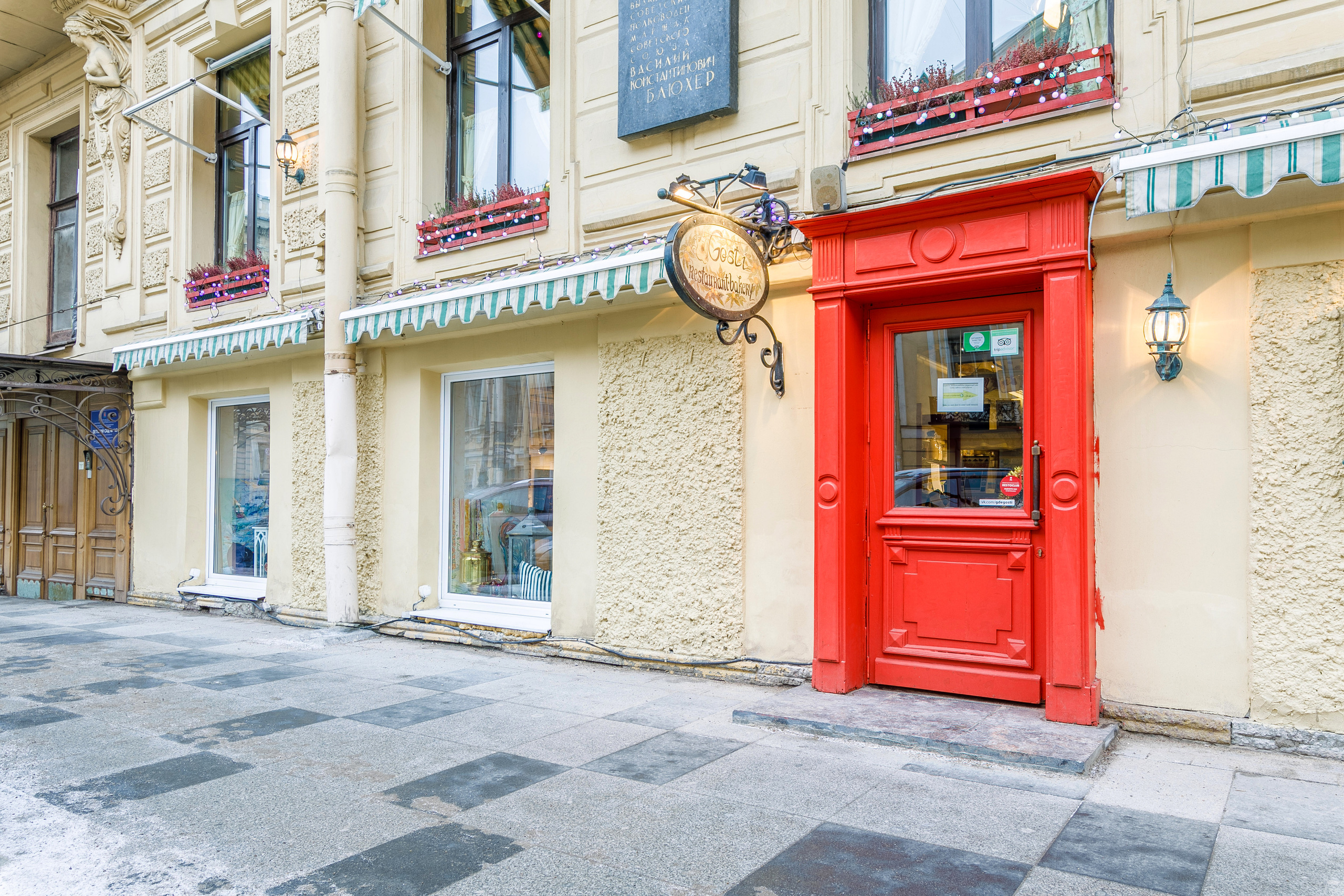 Интерьерная и архитектурная съемка. Фотограф Балаев Михаил