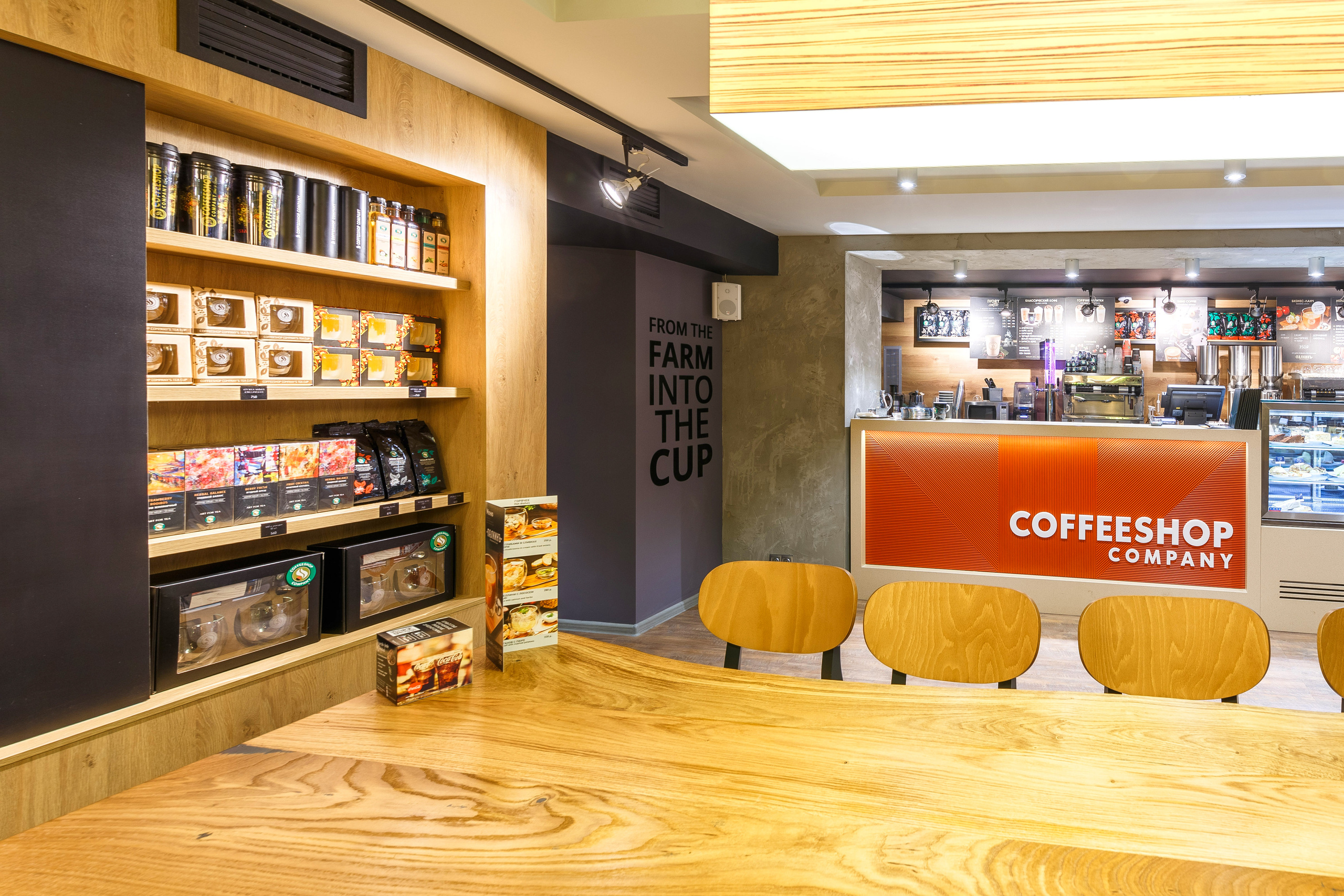 Интерьерная и архитектурная съемка. Фотограф Балаев Михаил