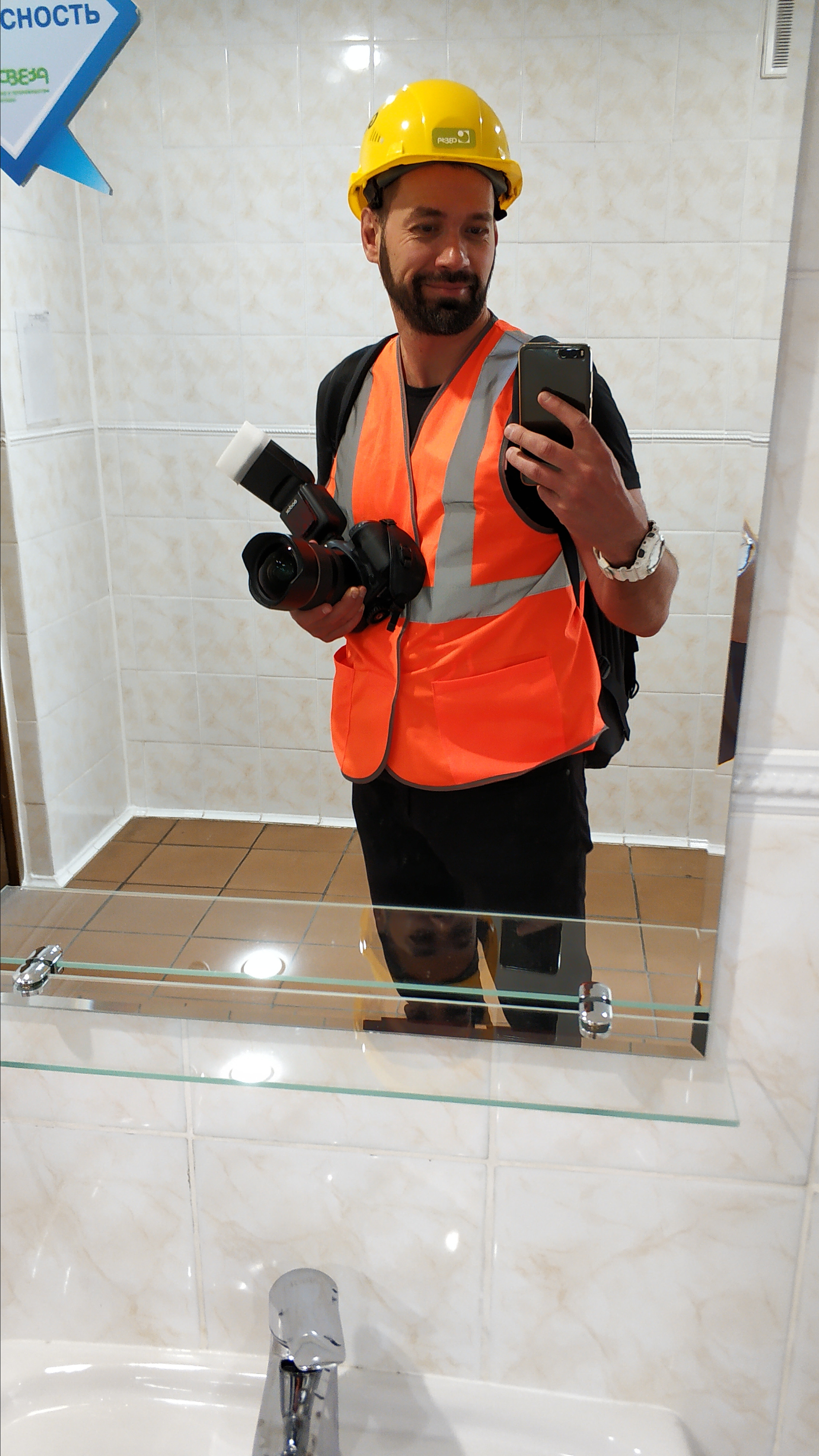 Ответы на вопросы. Фотограф Балаев Михаил