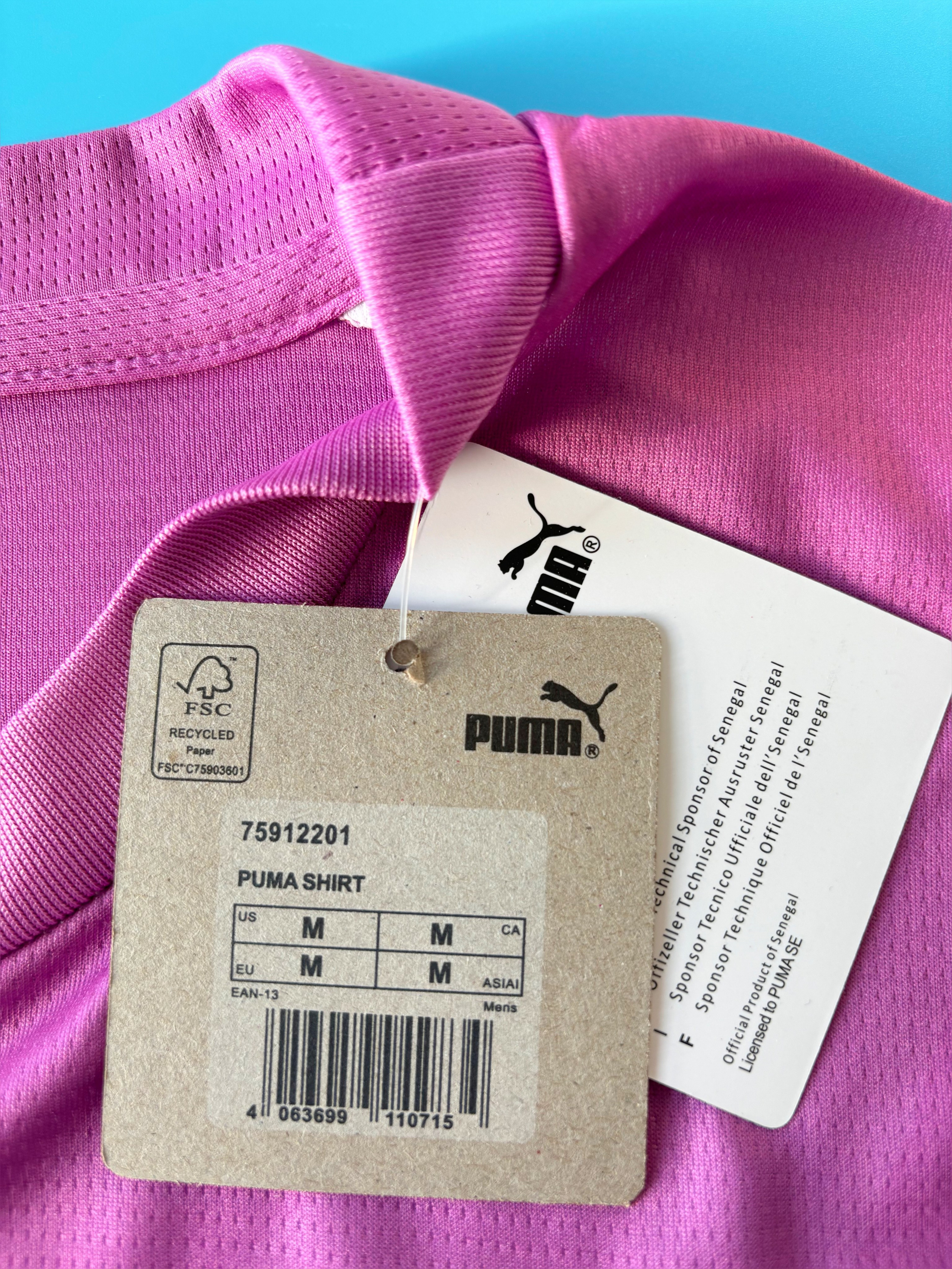 Розовая джерси Inter Milan купить. Футбольный магазин — ssw_magazin