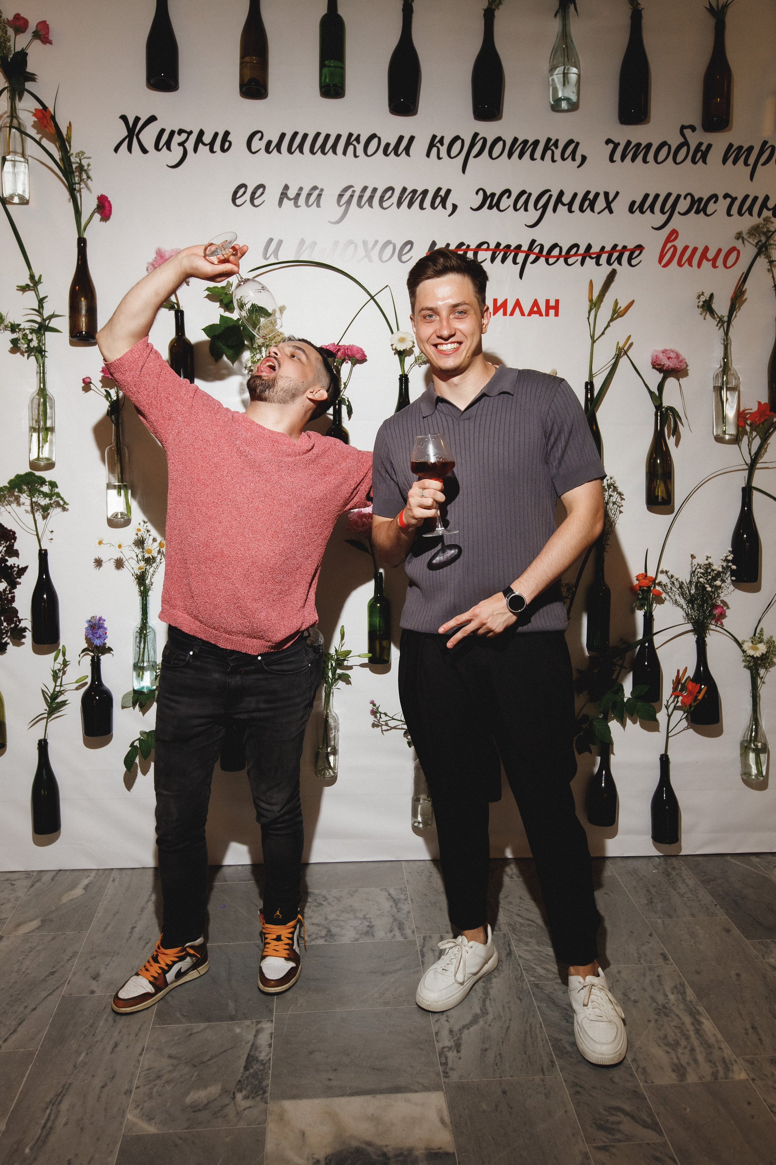 ФЕСТИВАЛЬ РОССИЙСКОГО ВИНА. СВОИ. ФОТООТЧЕТЫ-СОБЫТИЯ-МЕСТА