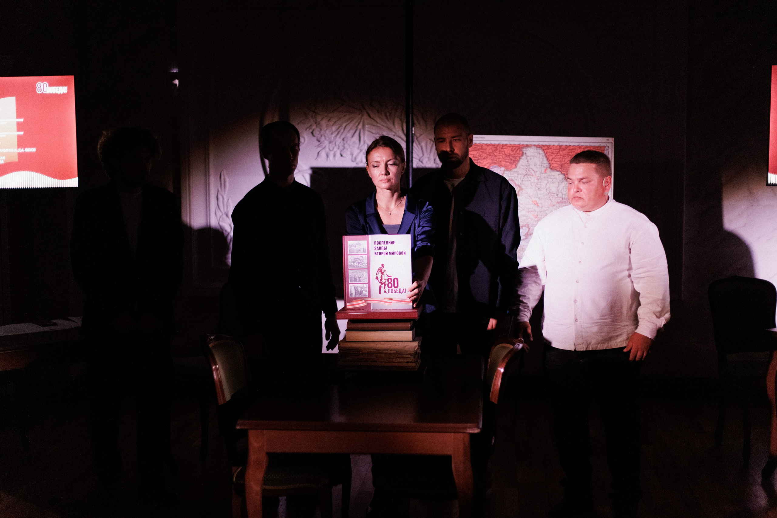 ПРЕЗЕНТАЦИЯ КНИГИ — 80 ЛЕТ ПОБЕДЫ. СВОИ. ФОТООТЧЕТЫ-СОБЫТИЯ-МЕСТА