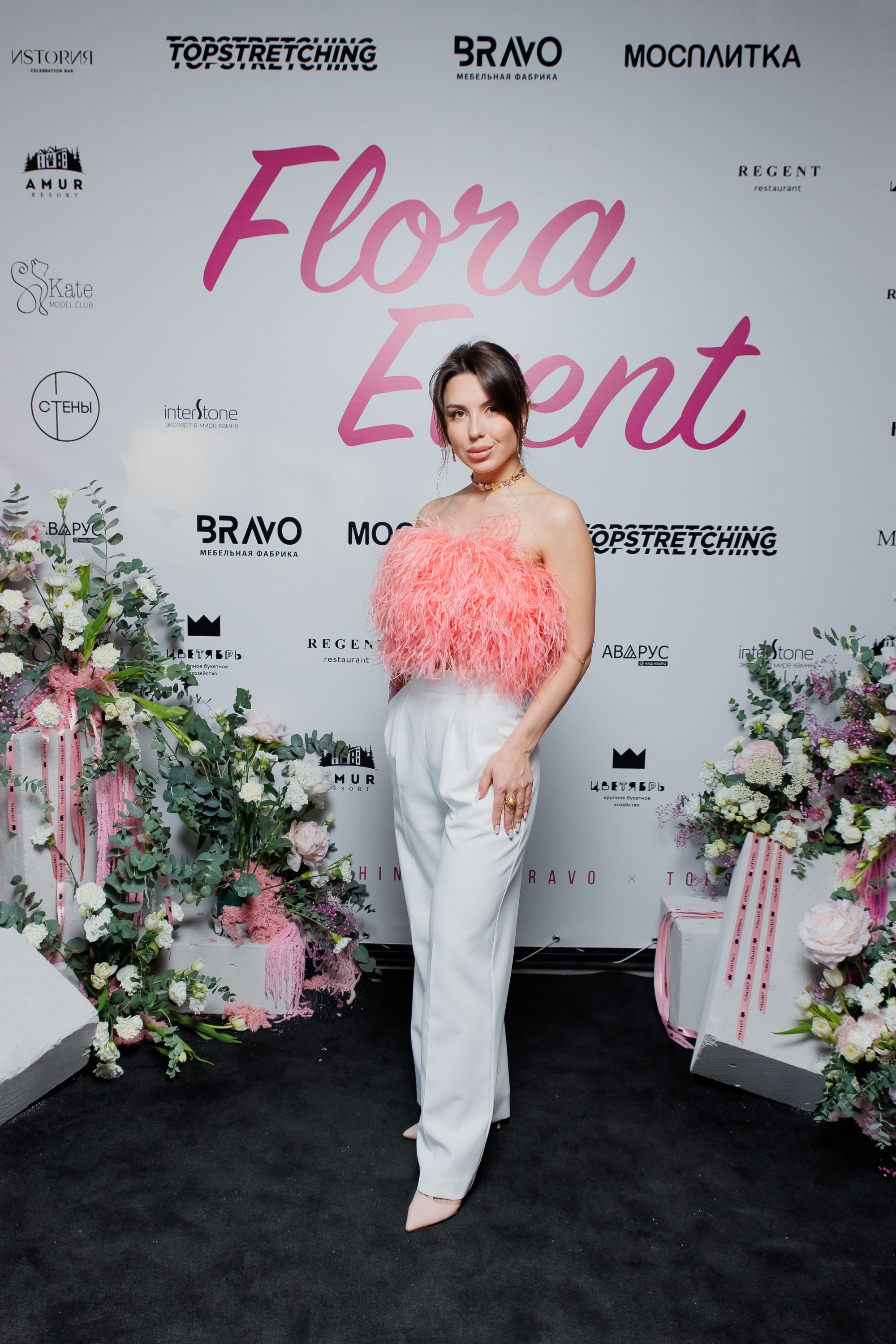 BRAVO — FLORA EVENT — PART III. СВОИ. ФОТООТЧЕТЫ-СОБЫТИЯ-МЕСТА