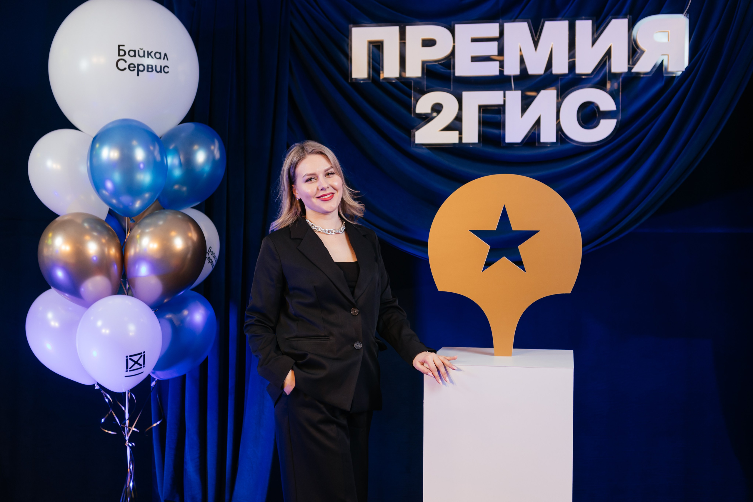 ПРЕМИЯ 2ГИС | PART II. СВОИ. ФОТООТЧЕТЫ-СОБЫТИЯ-МЕСТА