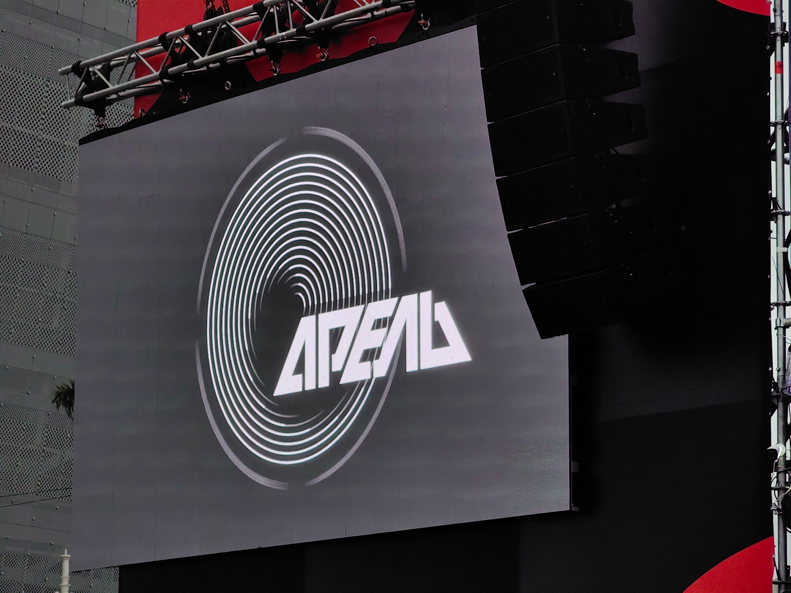 Ural Music Night. Video Crew