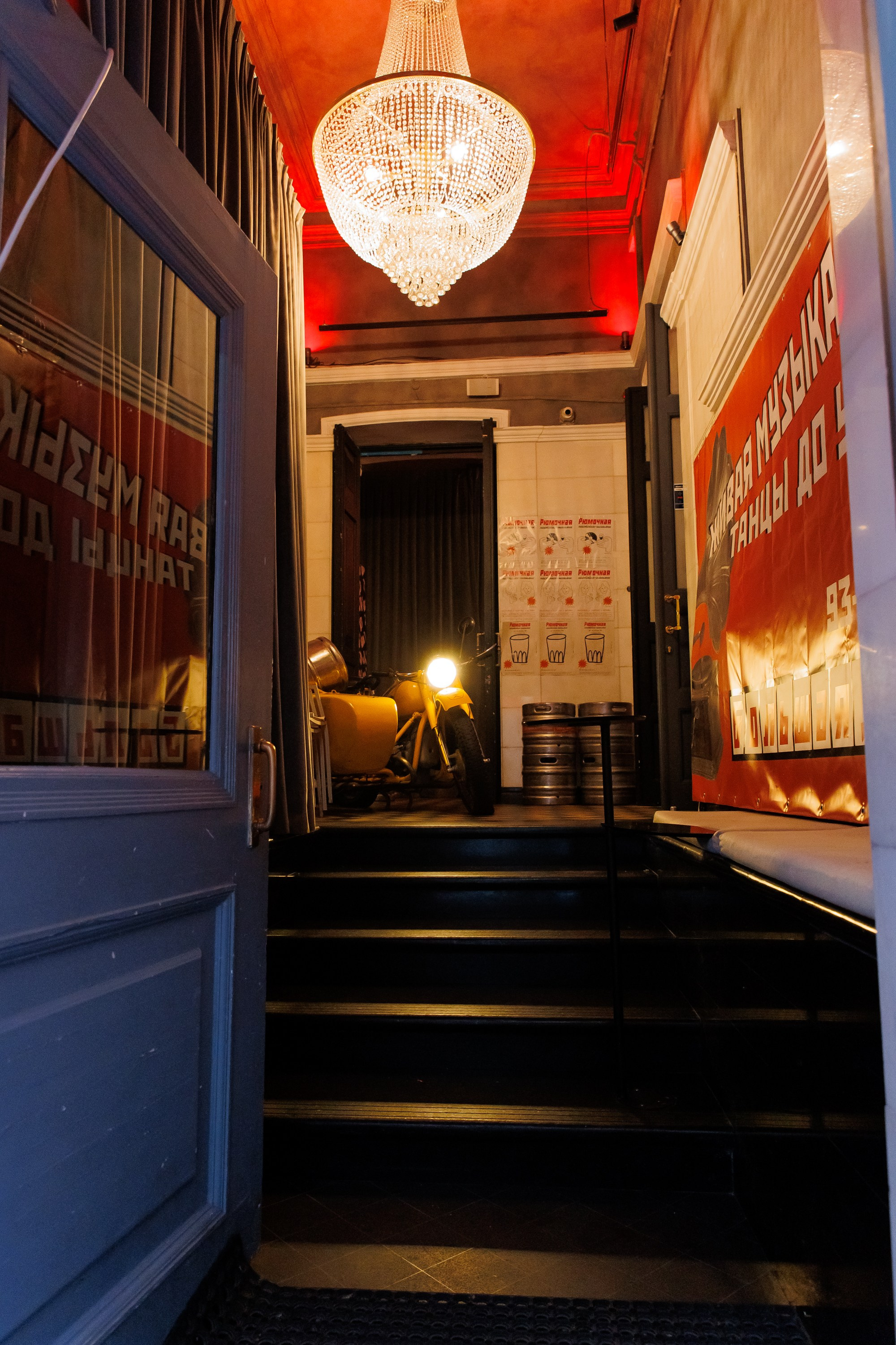 РЮМОЧНОЙ на углу ОДИН ГОД. СВОИ. ФОТООТЧЕТЫ-СОБЫТИЯ-МЕСТА