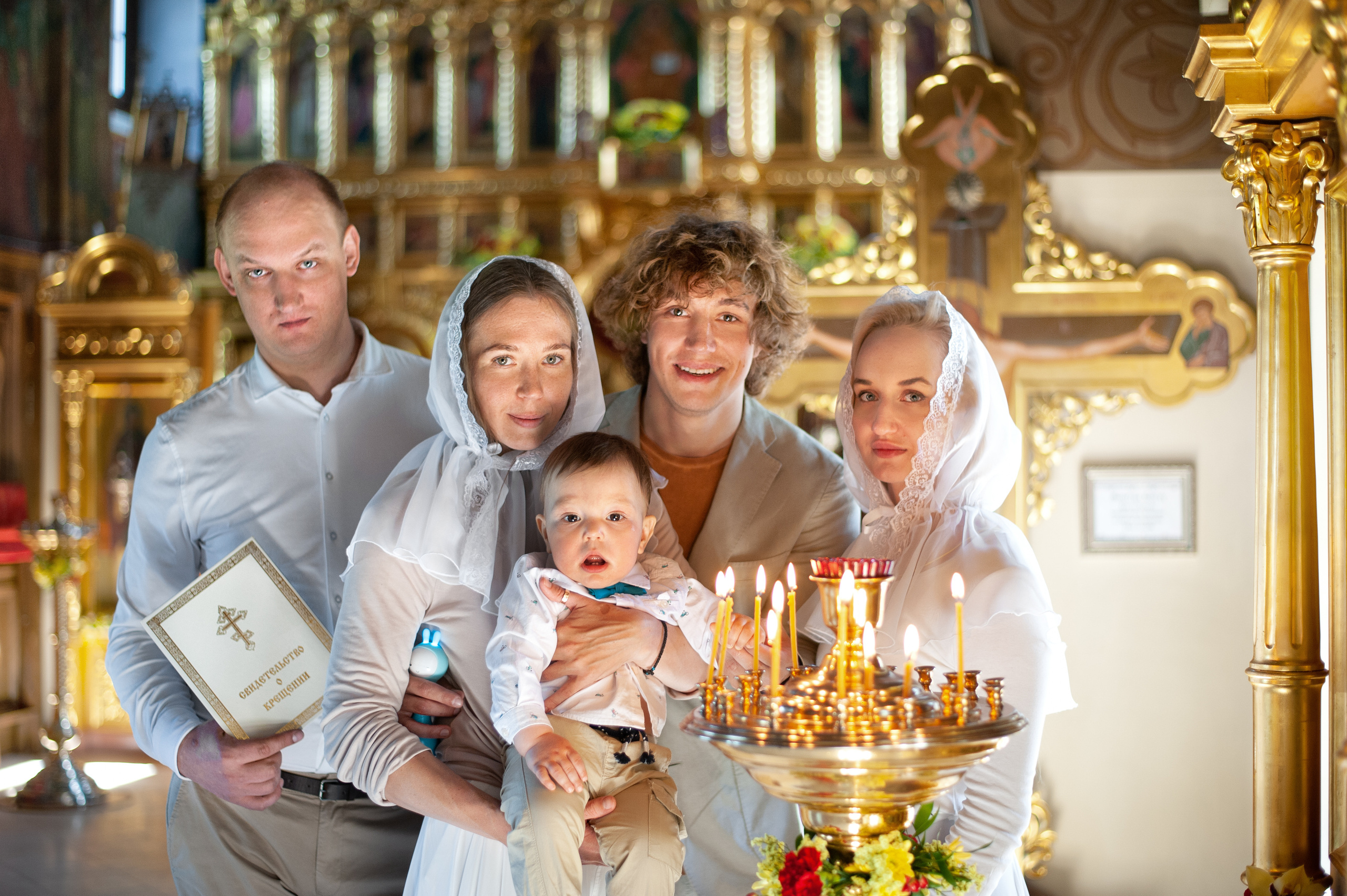 Таинство крещения