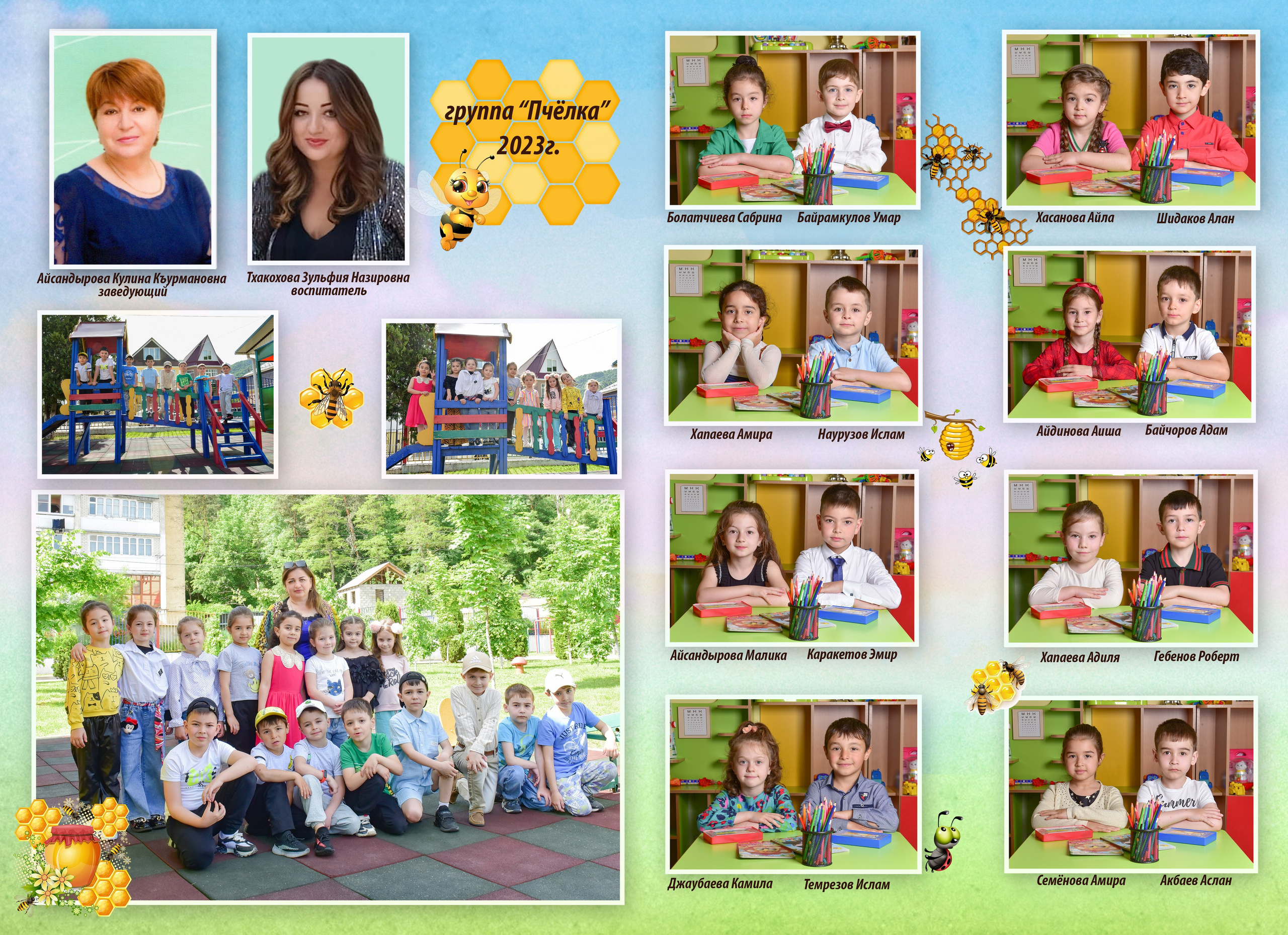 Выпускникам. Фотограф lifestyle, фотографирую жизнь, эмоции, красоту. Волгоград