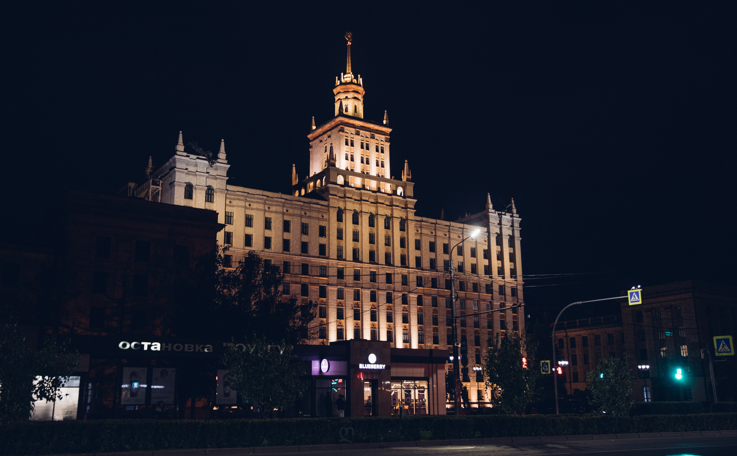 Репортажный и свадебный фотограф в Челябинске Елисеев Павел