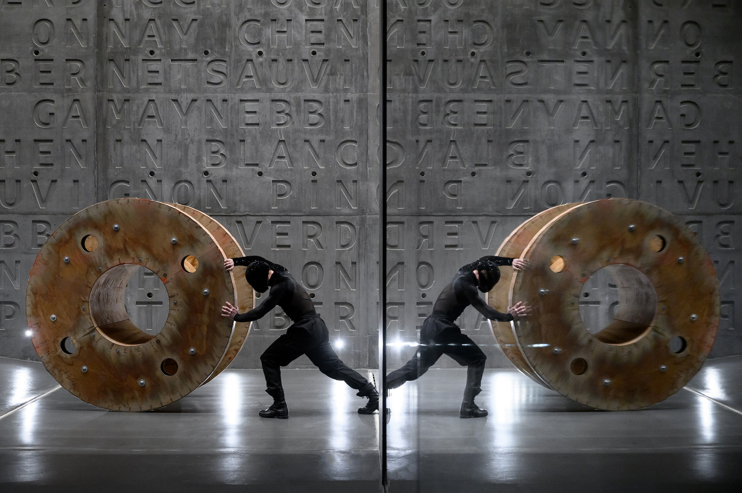 «Отражения». Арт-группа СТРОКА