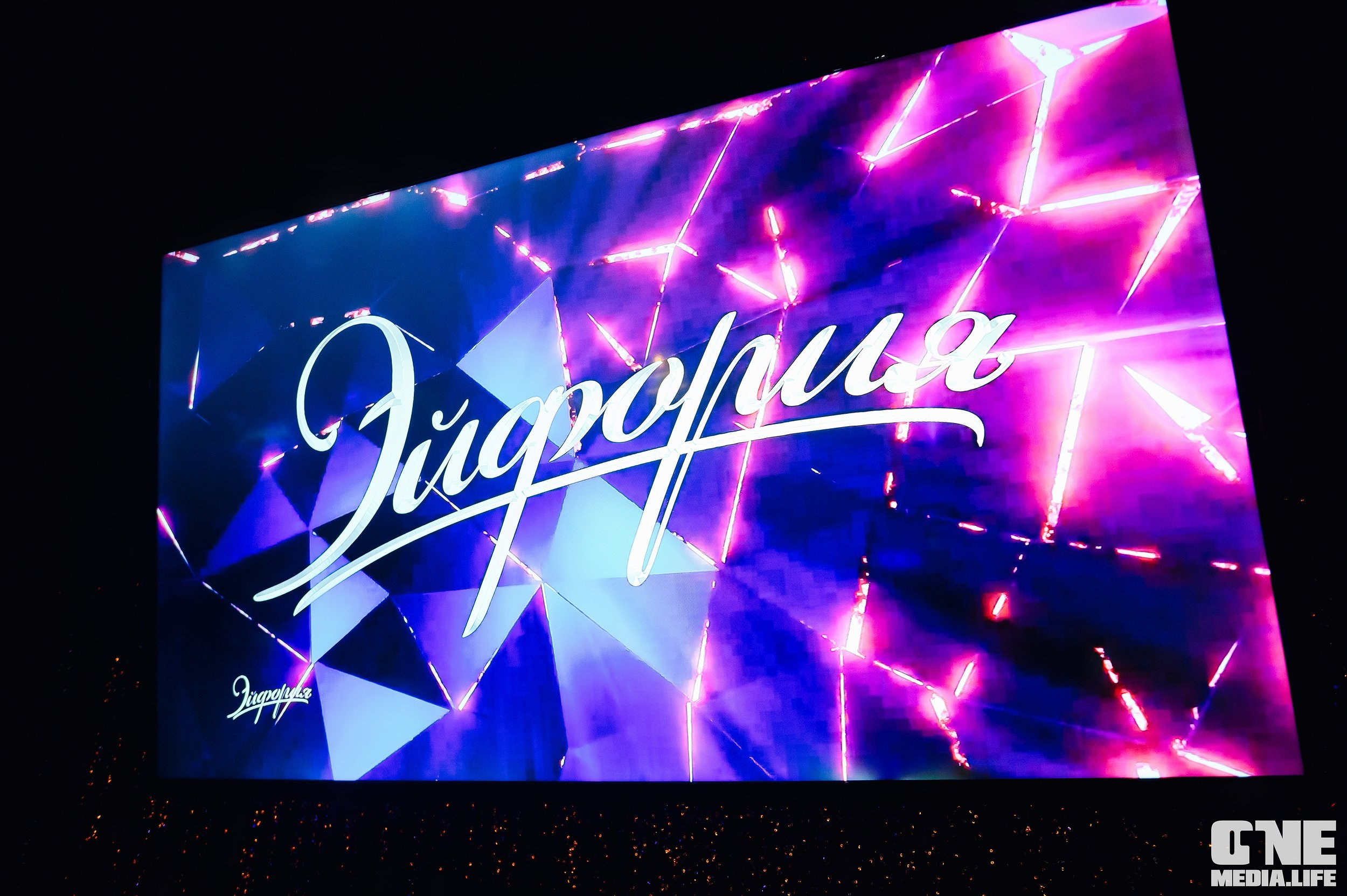 Фоторепортаж из караоке-клуба Эйфория. One Media Life: фоторепортажи, фотоотчеты с мероприятий и заведений