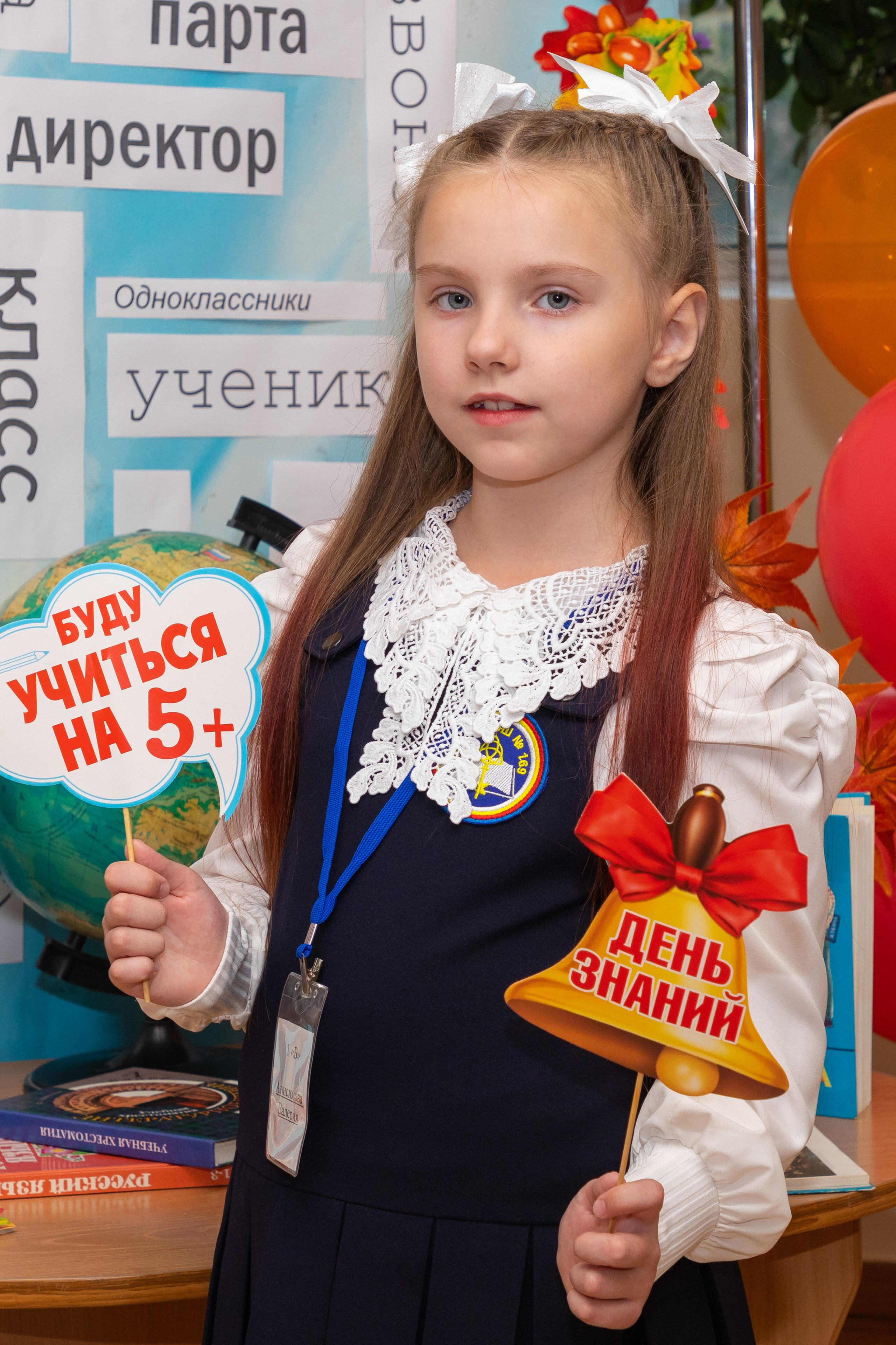 1 сентября Школа№ 169. Свадебный, семейный, школьный Фотограф и видеограф Худаноговы Александр и Ирина г. Зеленогорск, Красноярск