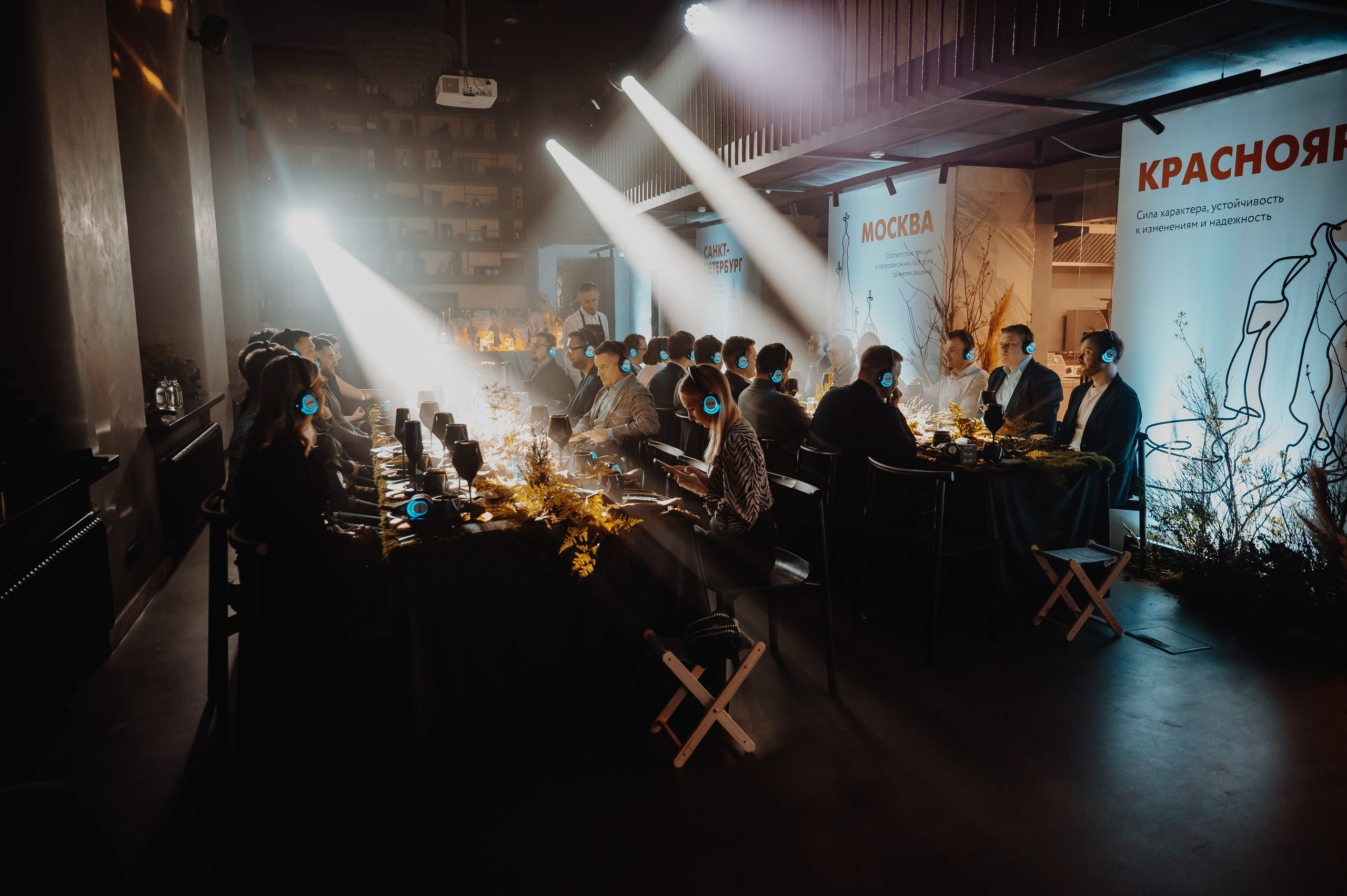 Репортажная съемка Красноярск,  фотосъемка конференций, юбилеев. Юлия Раскова — Портретный и семейный фотограф в Красноярске