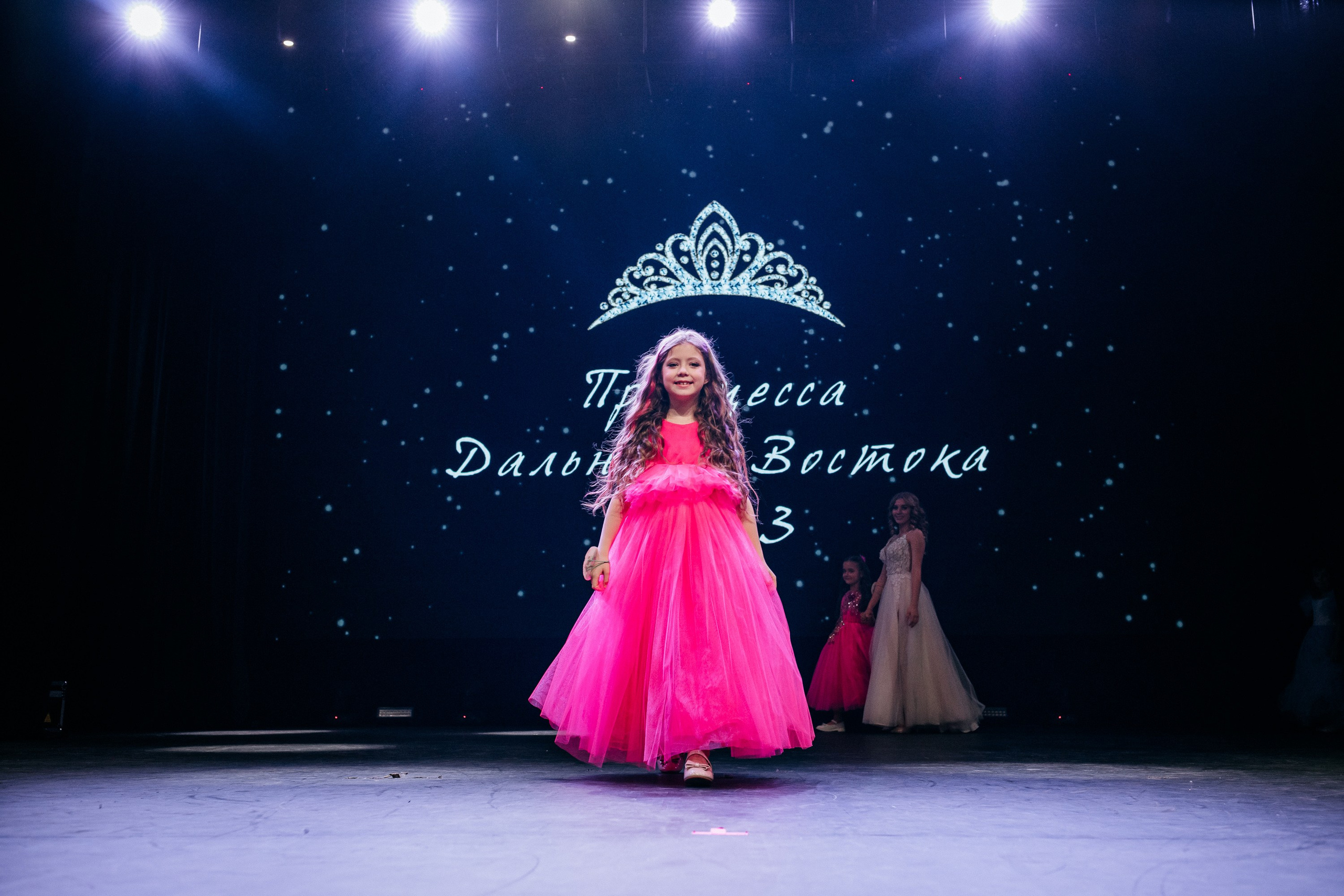 ПРИНЦЕССА ДАЛЬНЕГО ВОСТОКА. СВОИ. ФОТООТЧЕТЫ-СОБЫТИЯ-МЕСТА