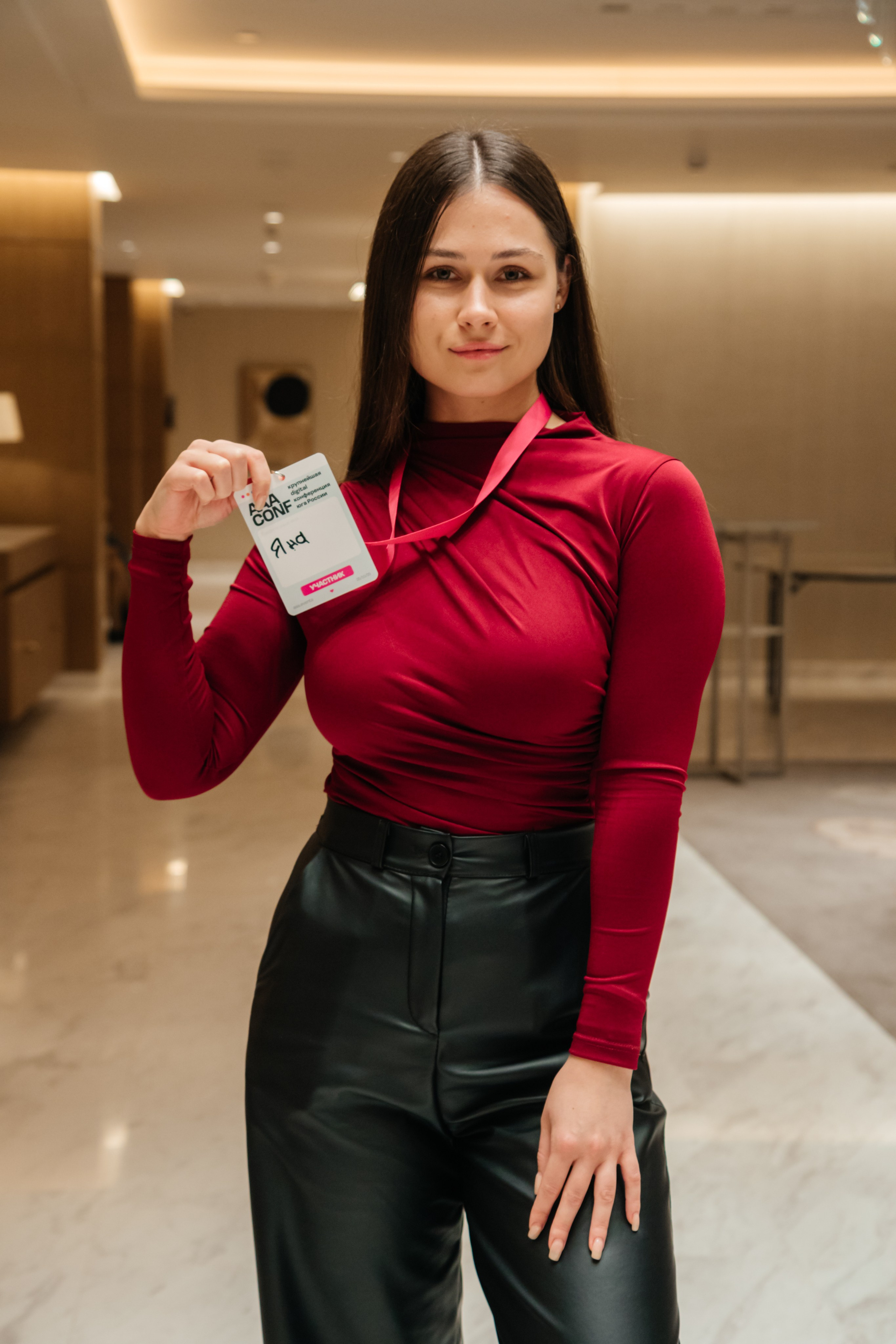 AAA CONF. Фотограф Александр Бигари